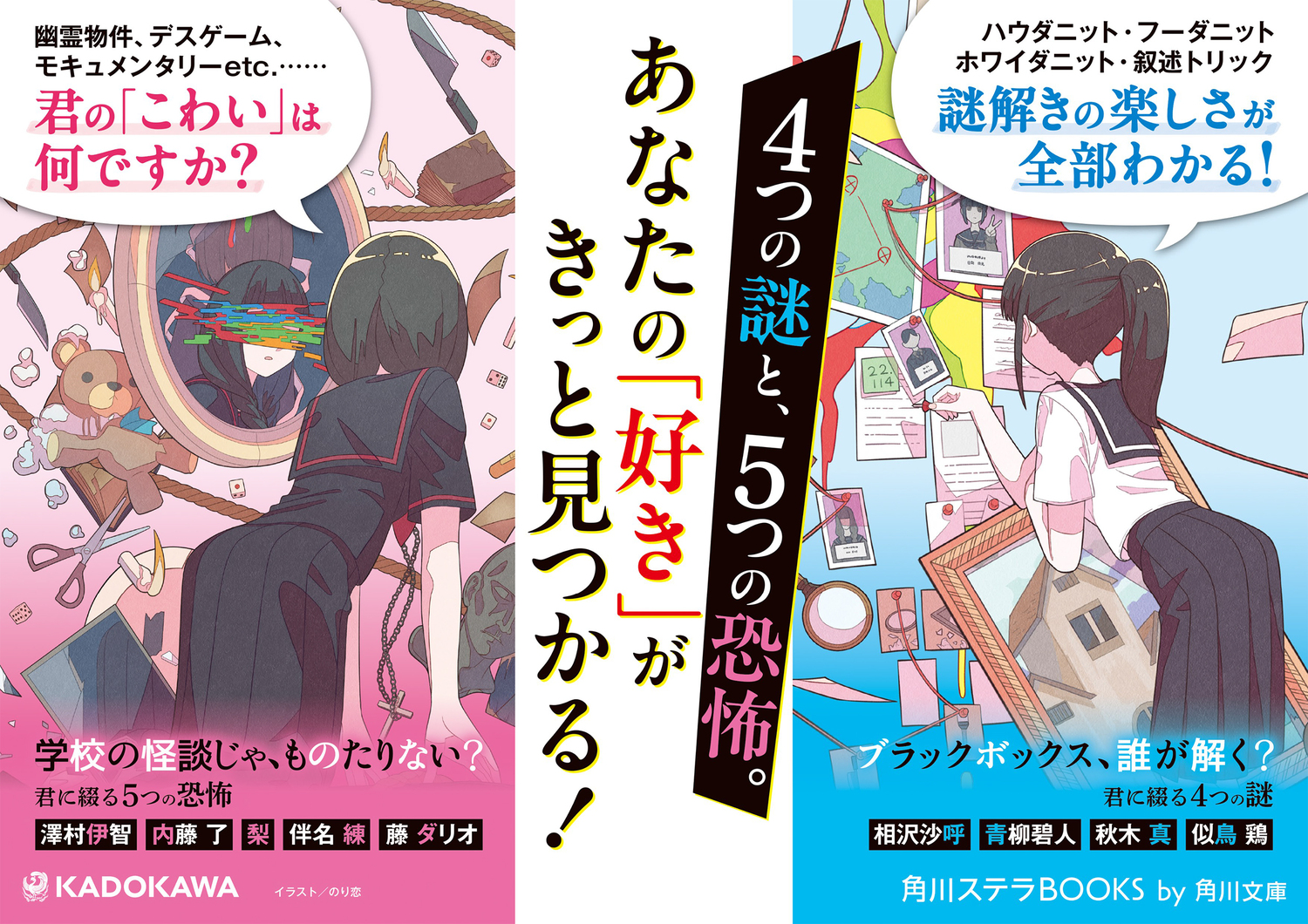 サムネイル画像4