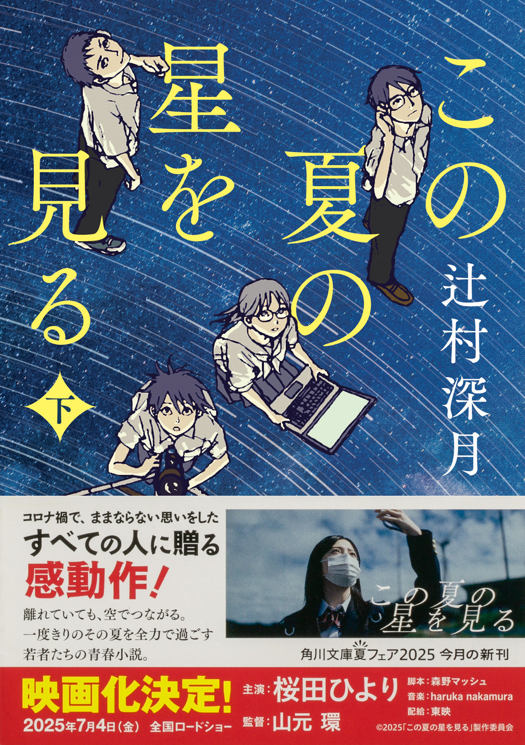 サムネイル画像1