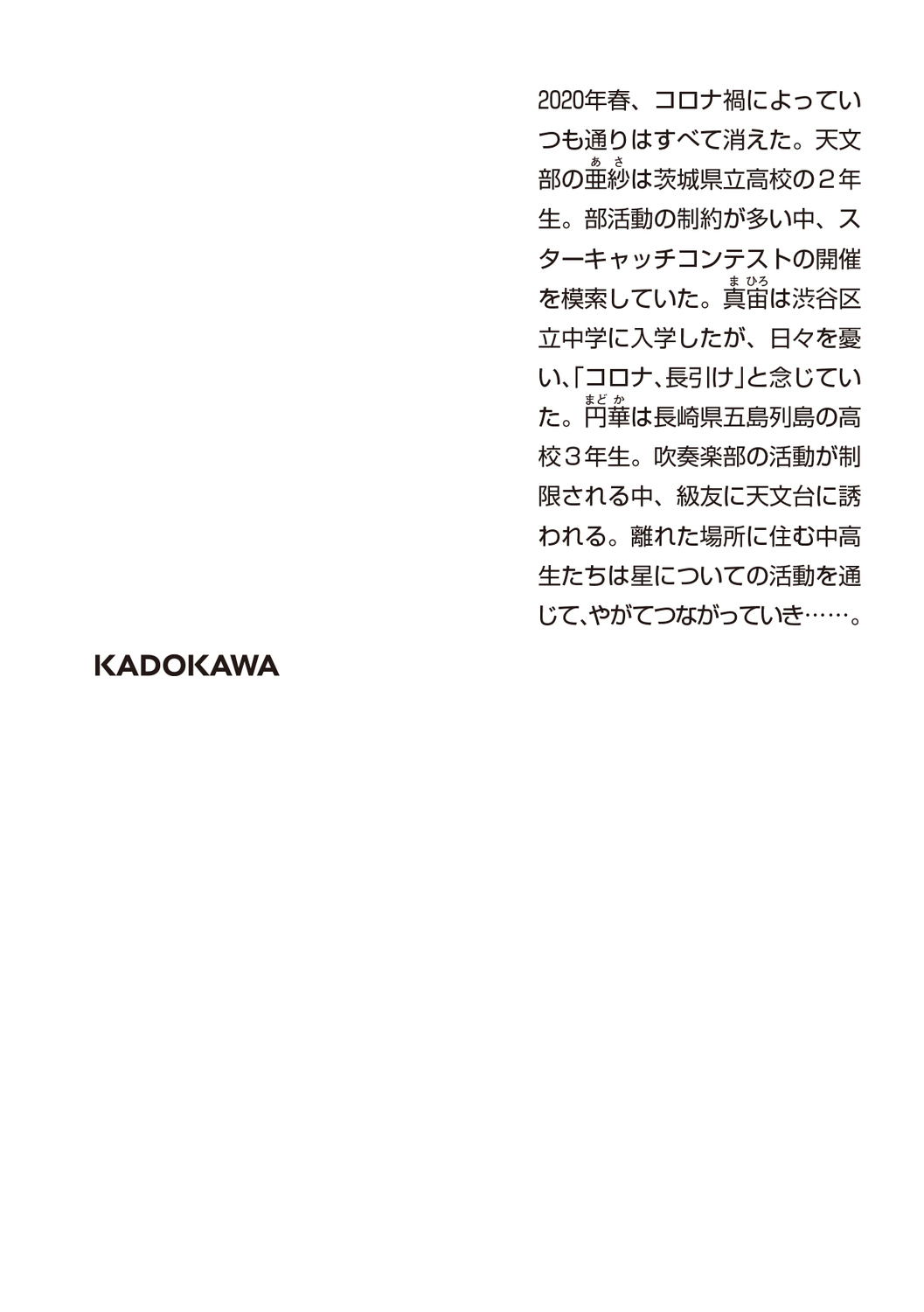 サムネイル画像2