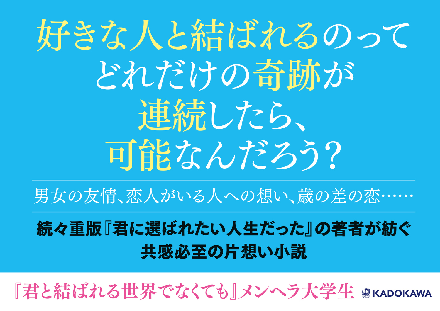 サムネイル画像2