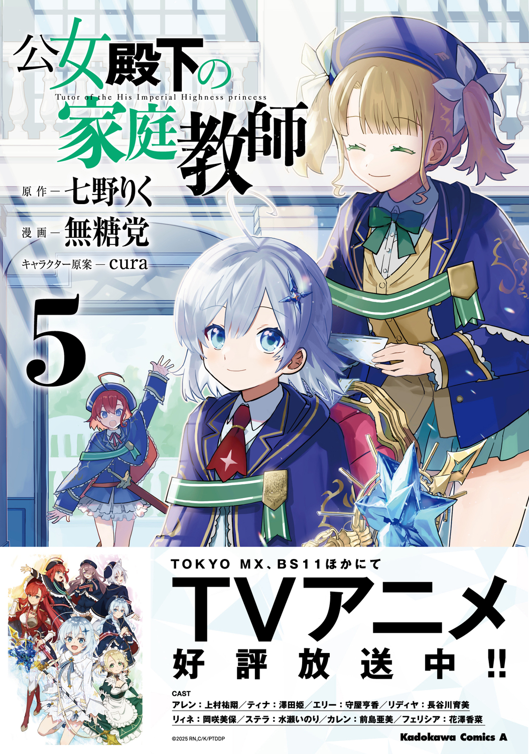 サムネイル画像1