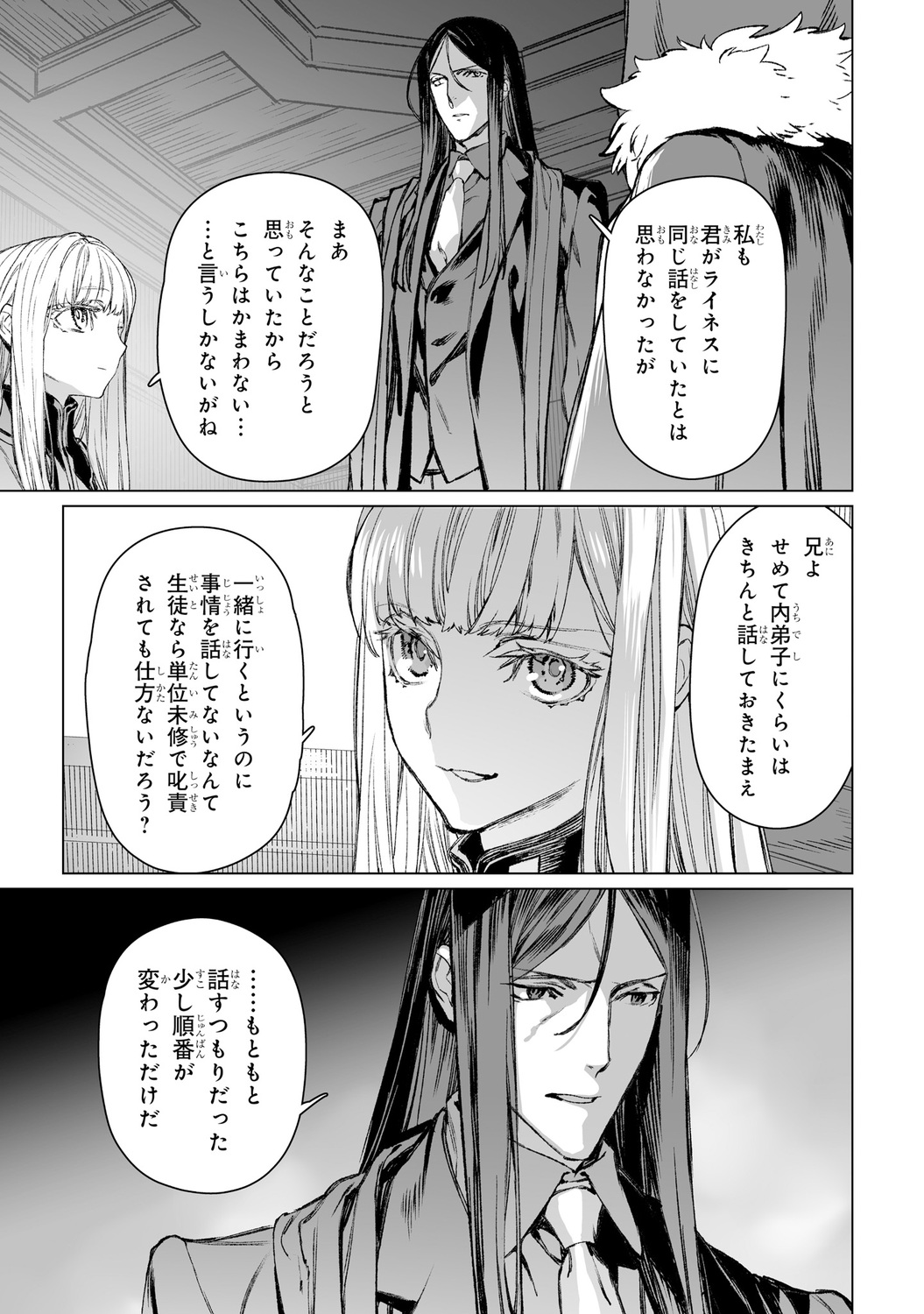 サムネイル画像1