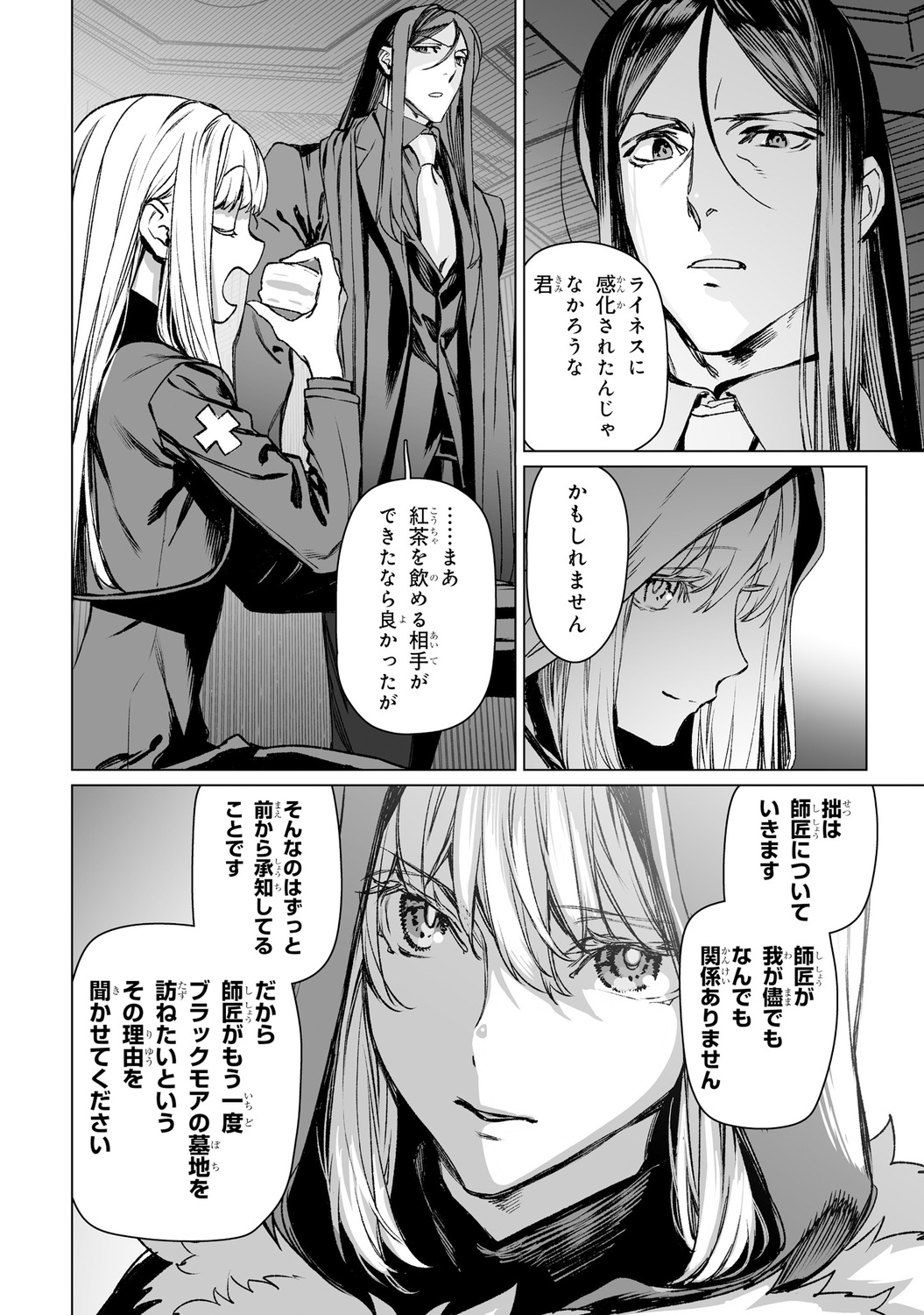 サムネイル画像4