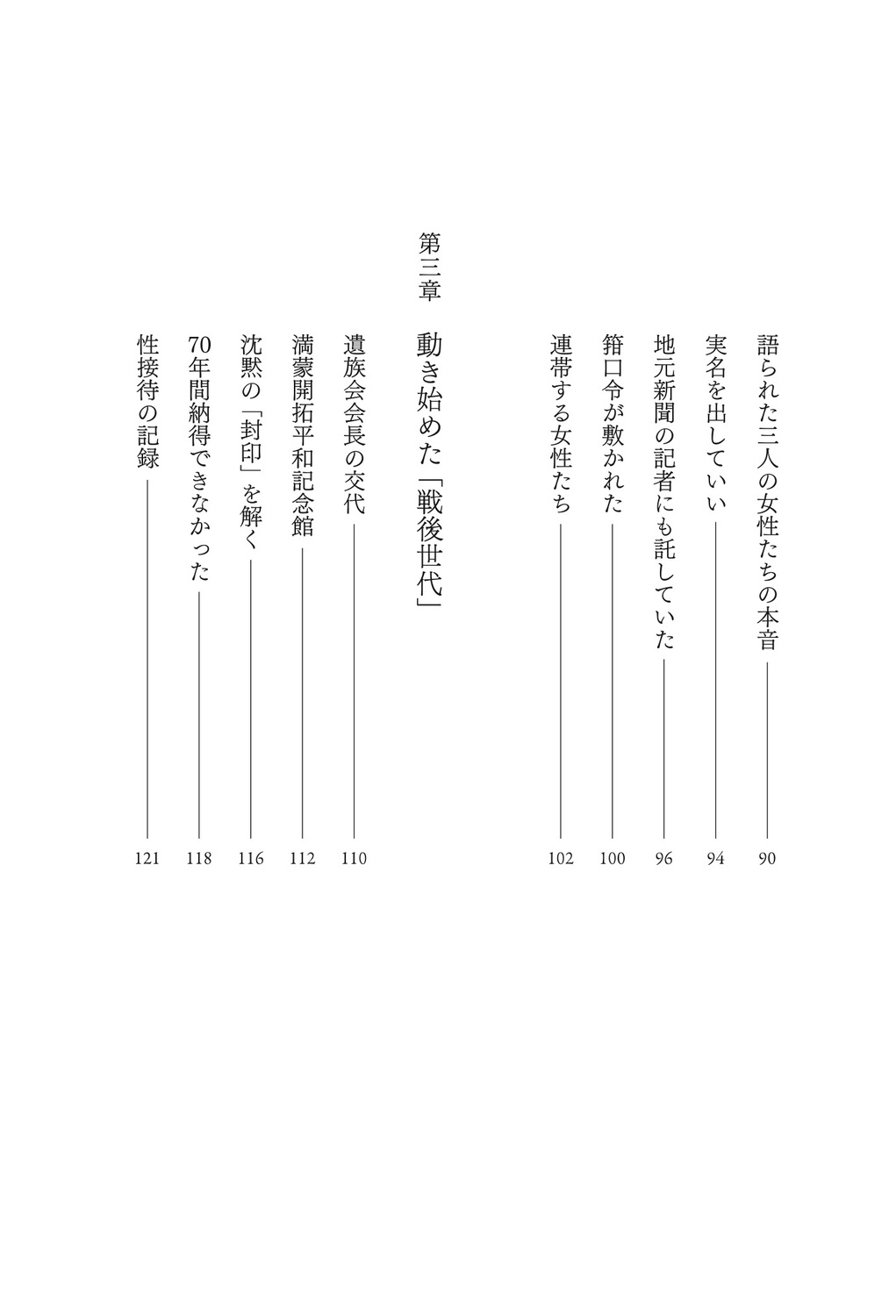 サムネイル画像4