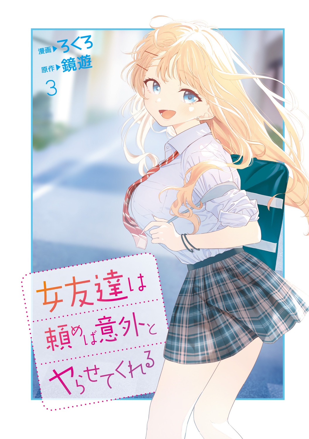 サムネイル画像1