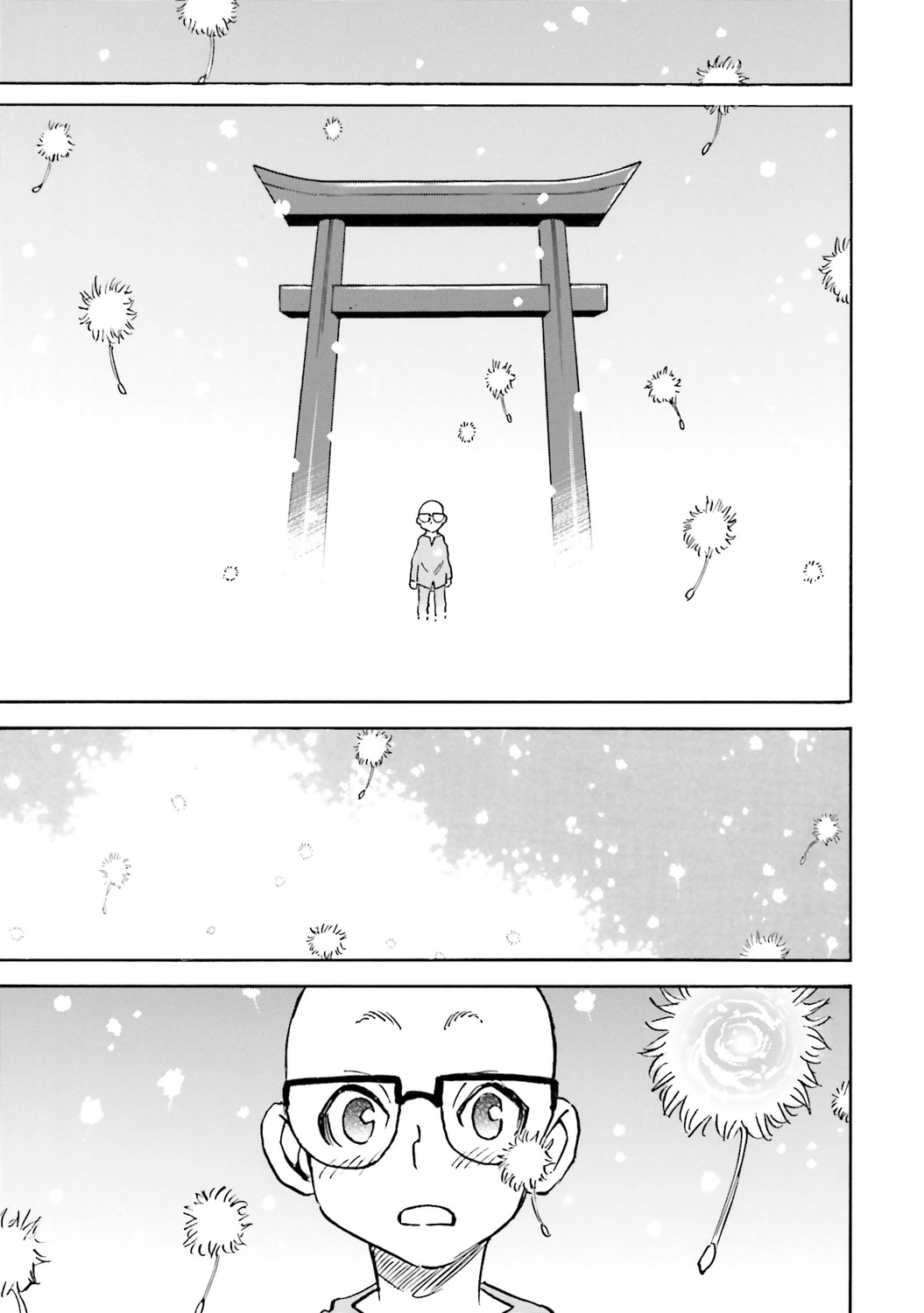 サムネイル画像2