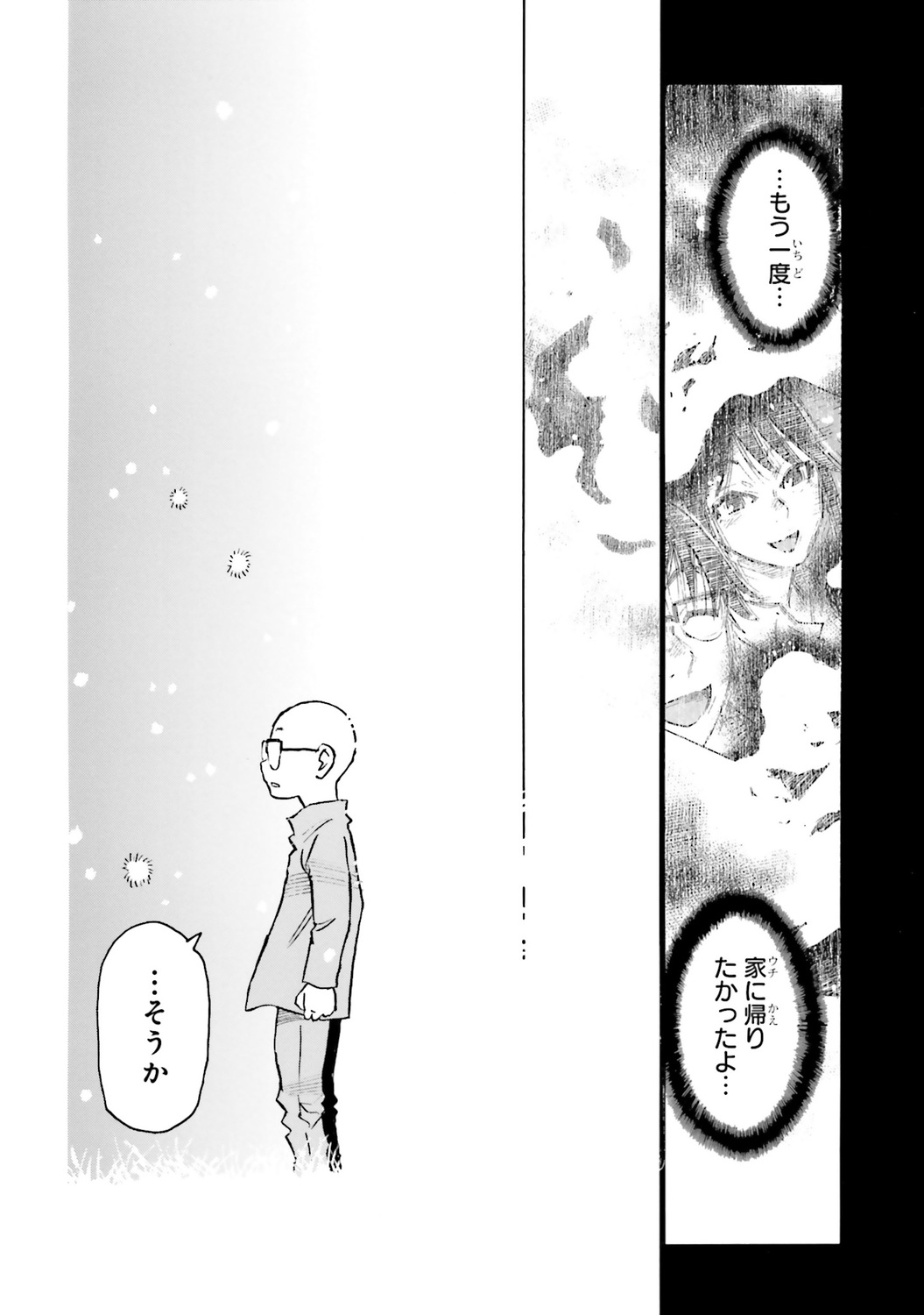 サムネイル画像9
