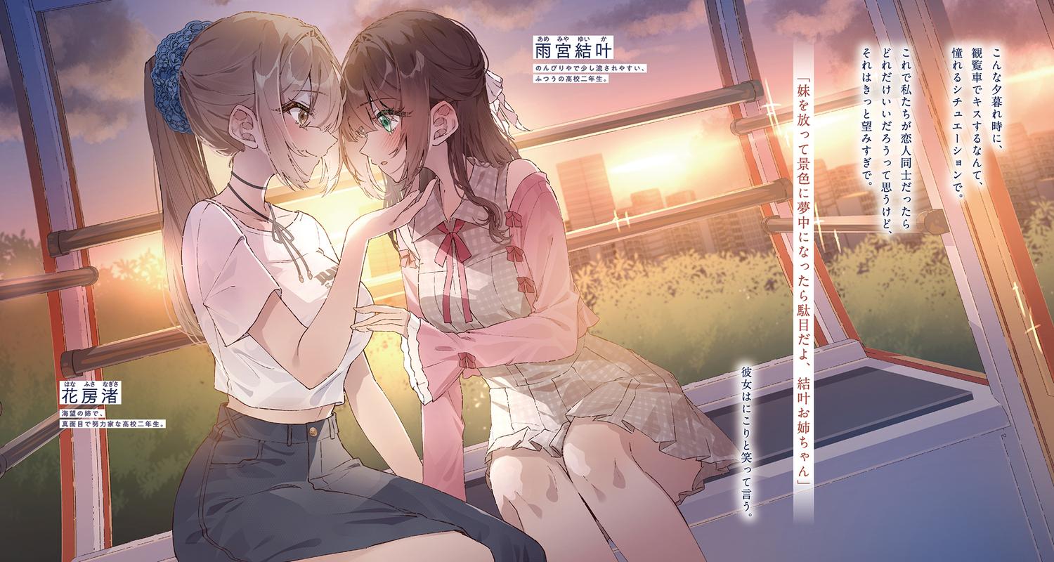 サムネイル画像3