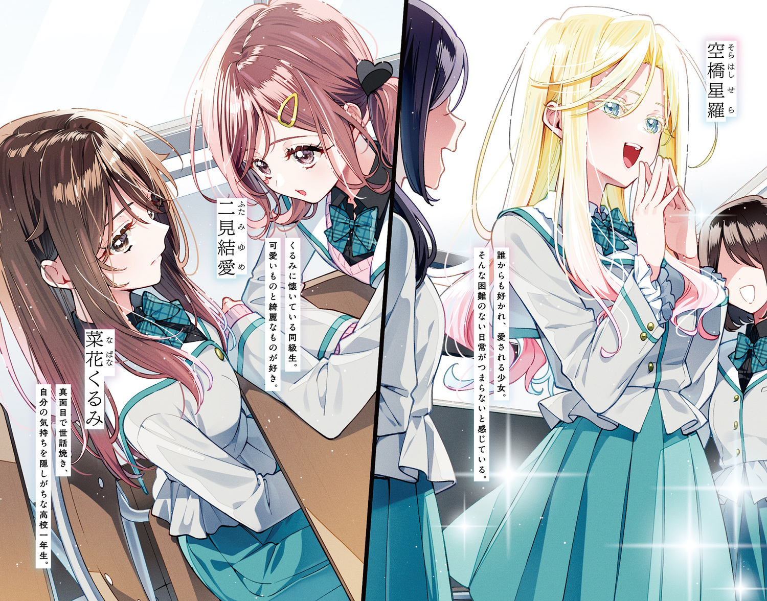 サムネイル画像2