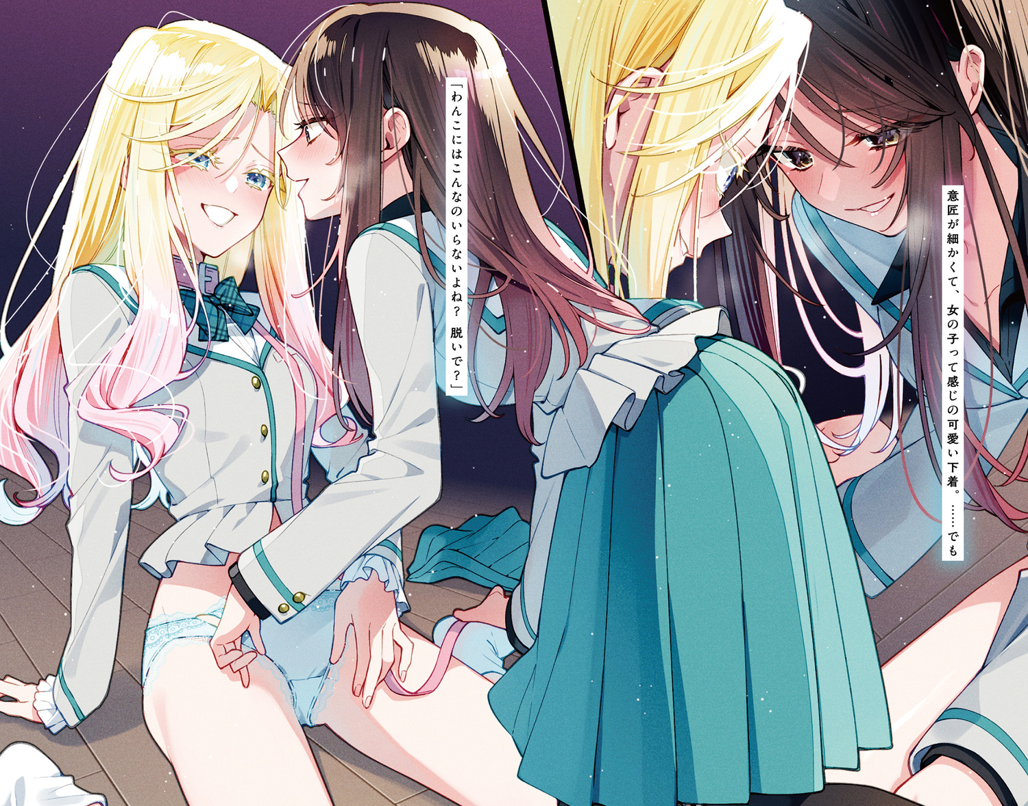 サムネイル画像3