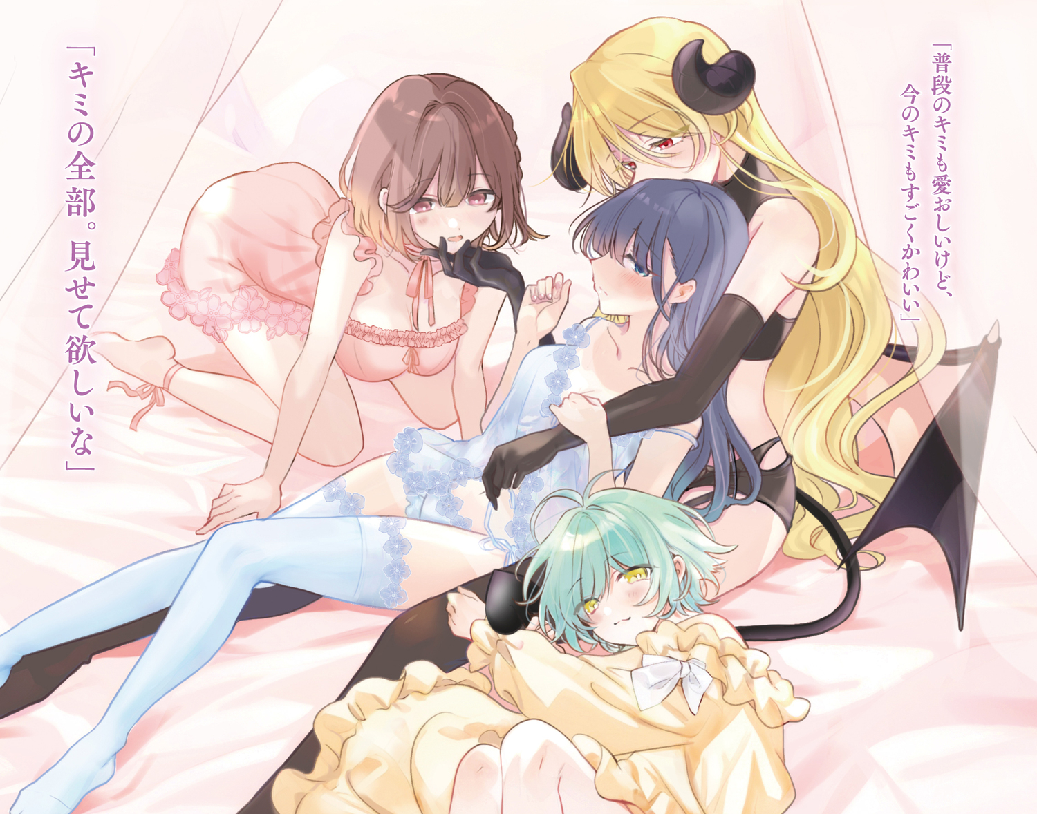 サムネイル画像3