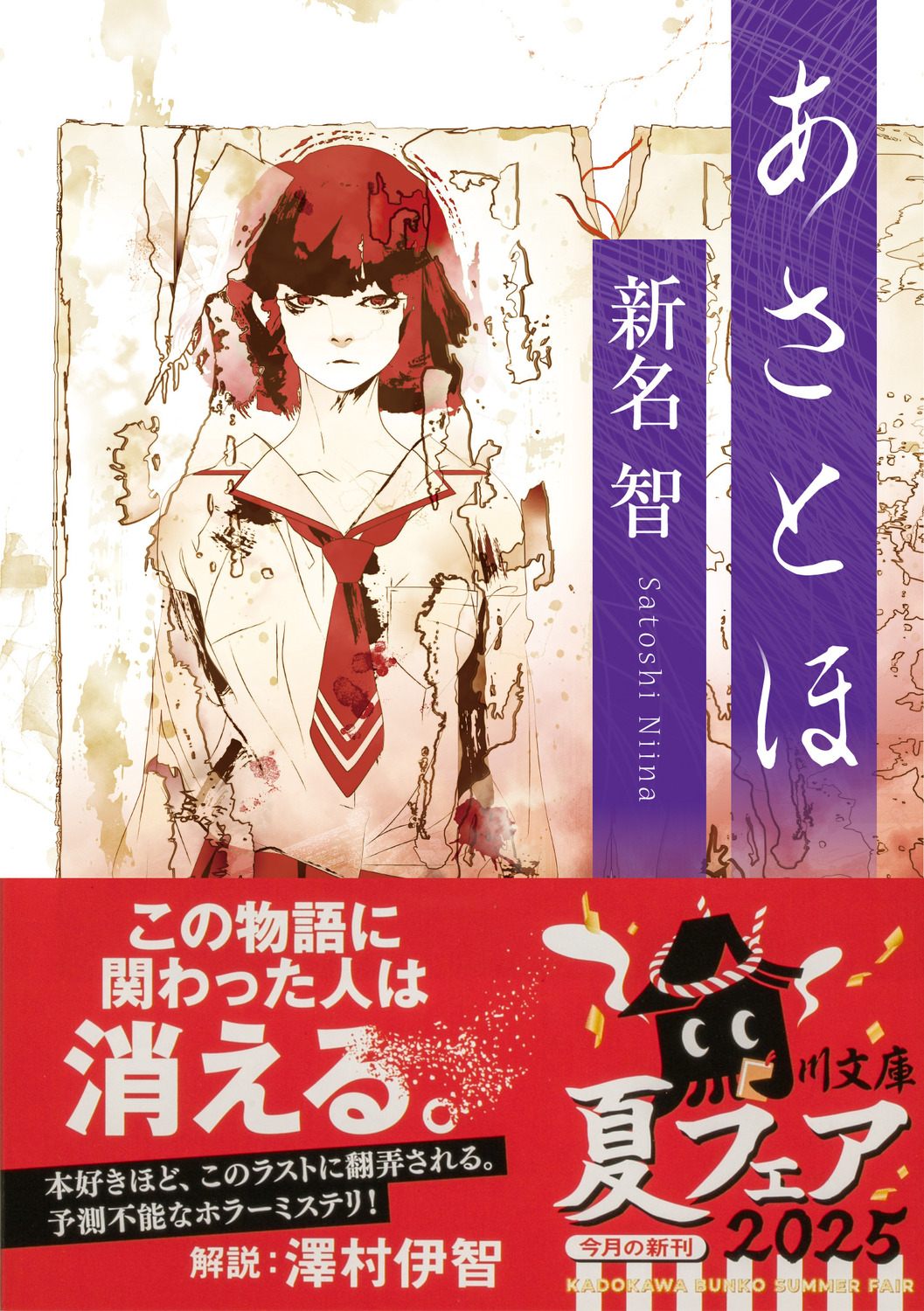 サムネイル画像1