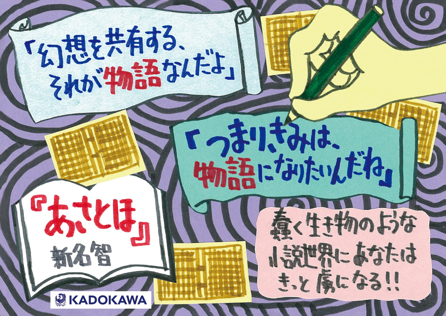 サムネイル画像3