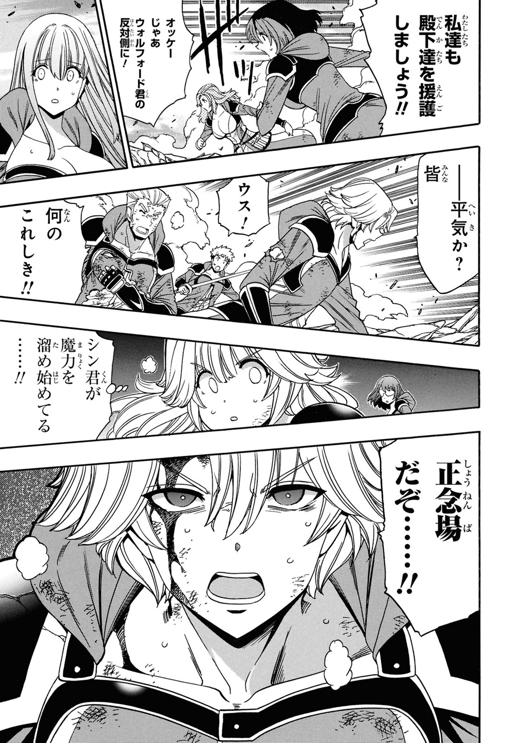 サムネイル画像3
