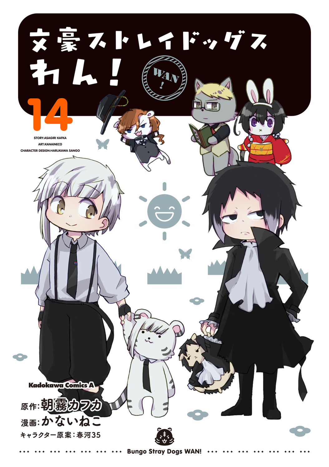 サムネイル画像1