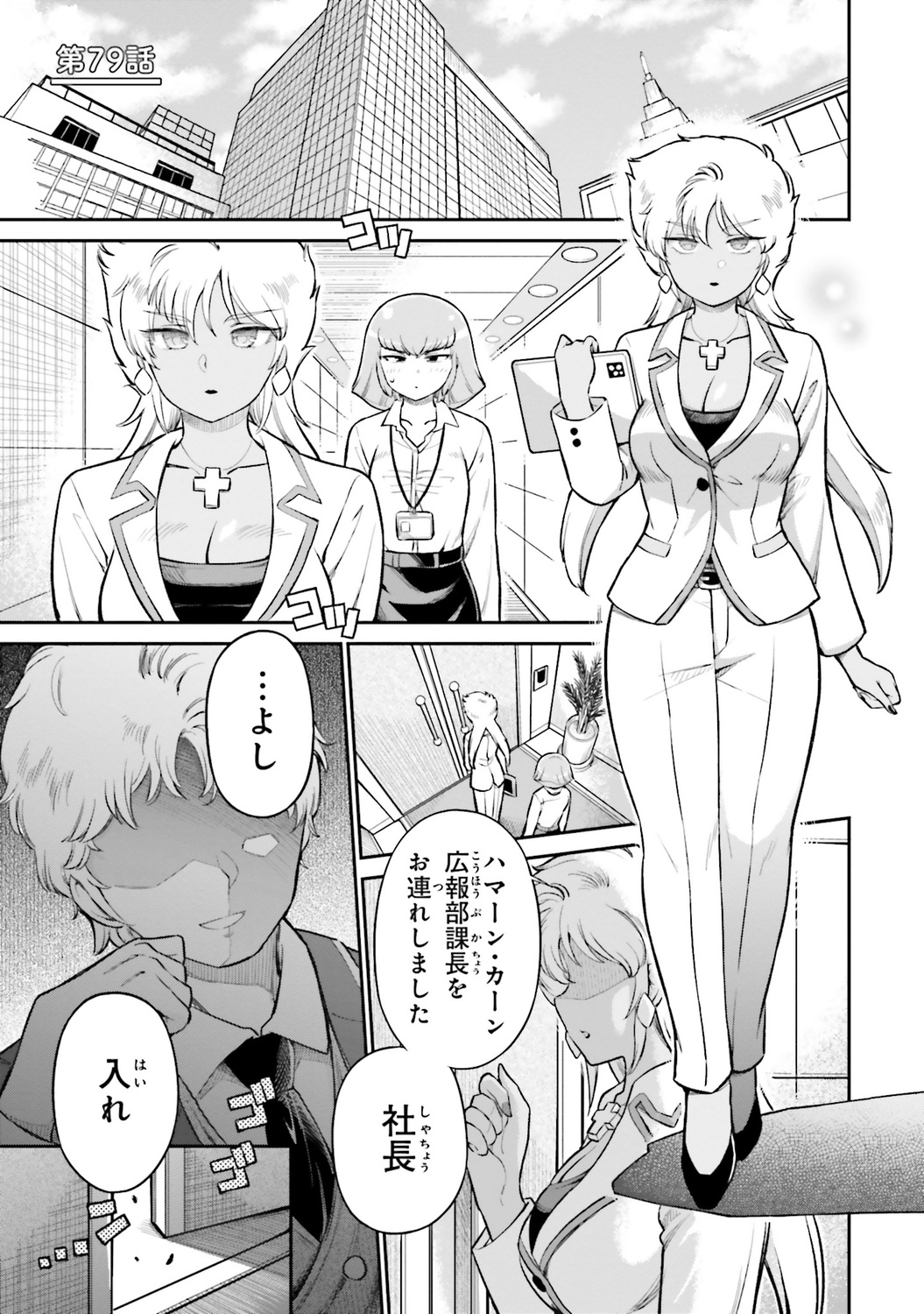 サムネイル画像1