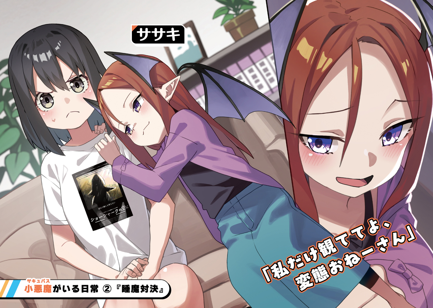 サムネイル画像3