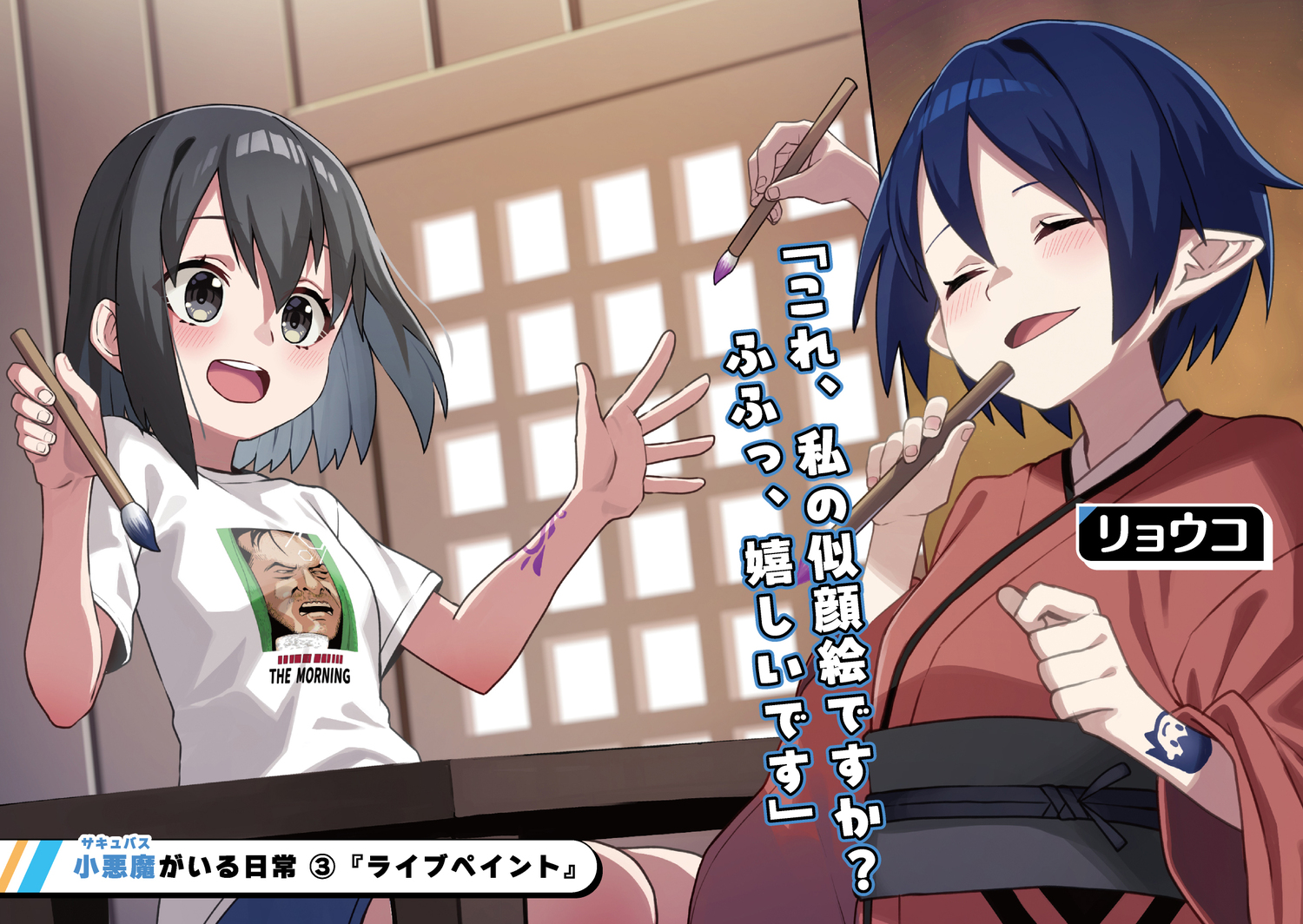 サムネイル画像4