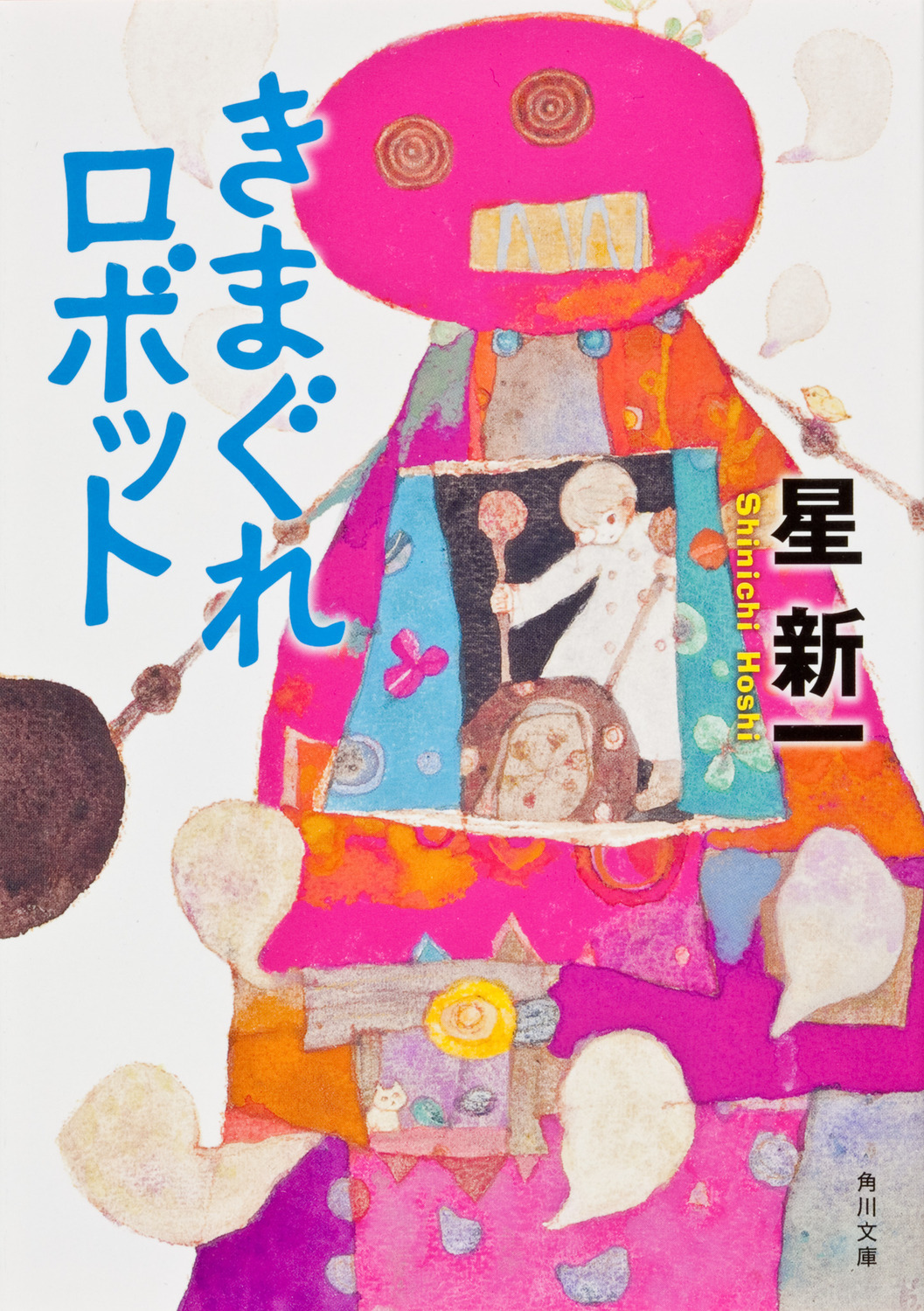 サムネイル画像1