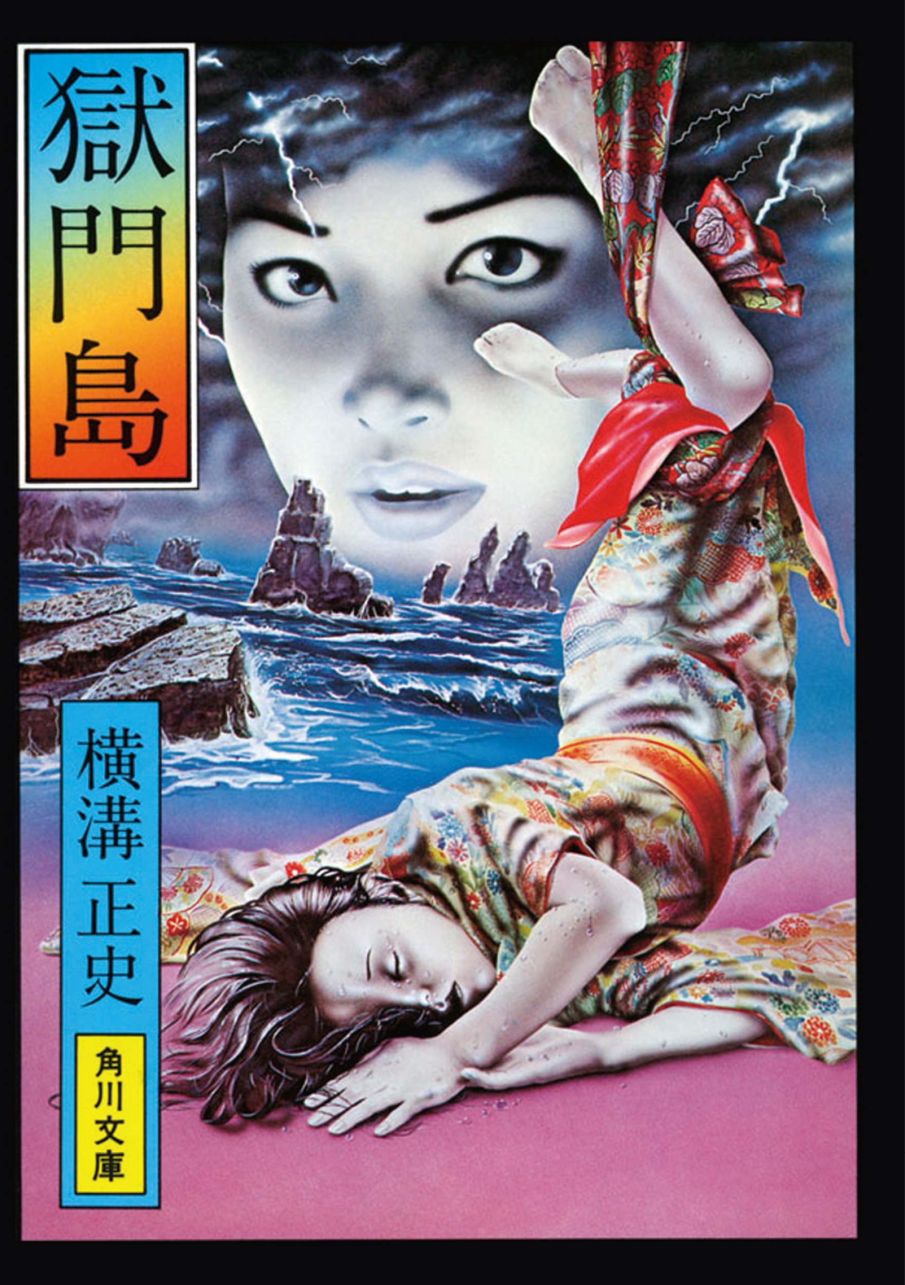 サムネイル画像1