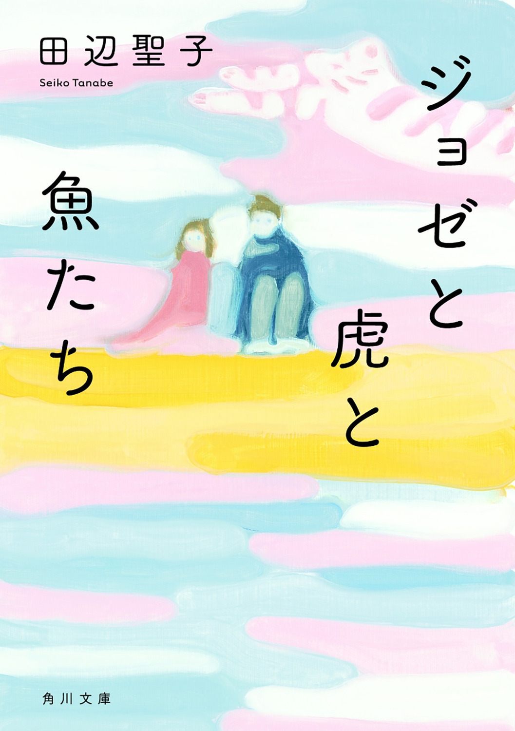 サムネイル画像1
