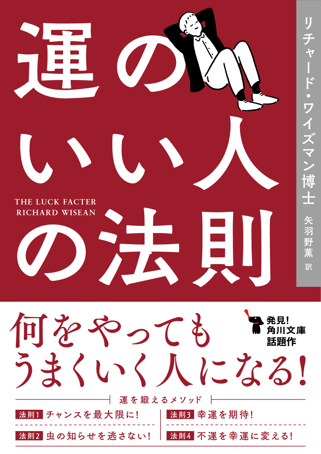 サムネイル画像1