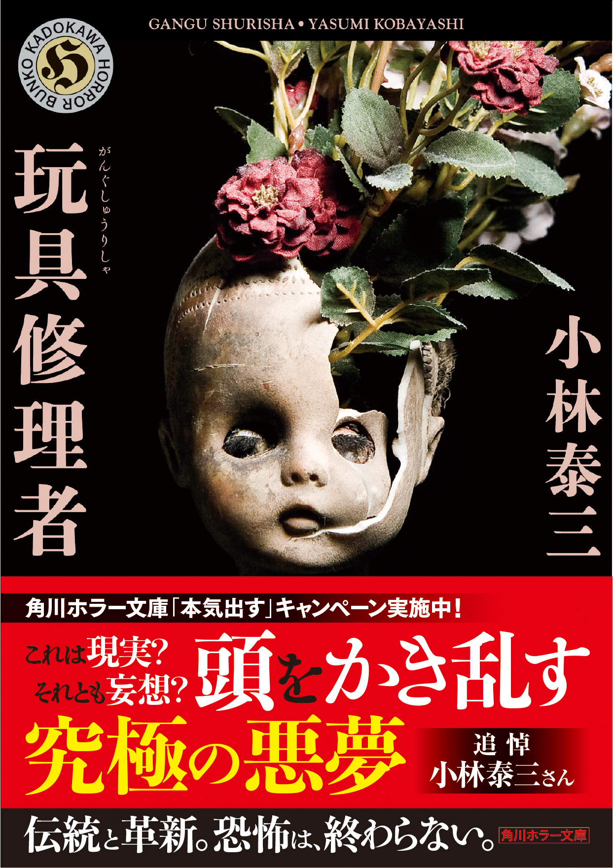 サムネイル画像1