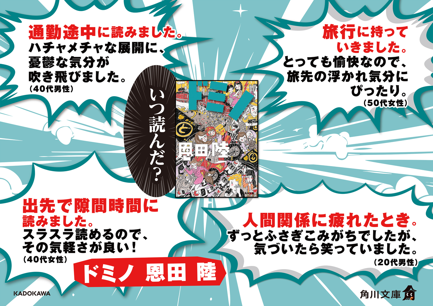 サムネイル画像1