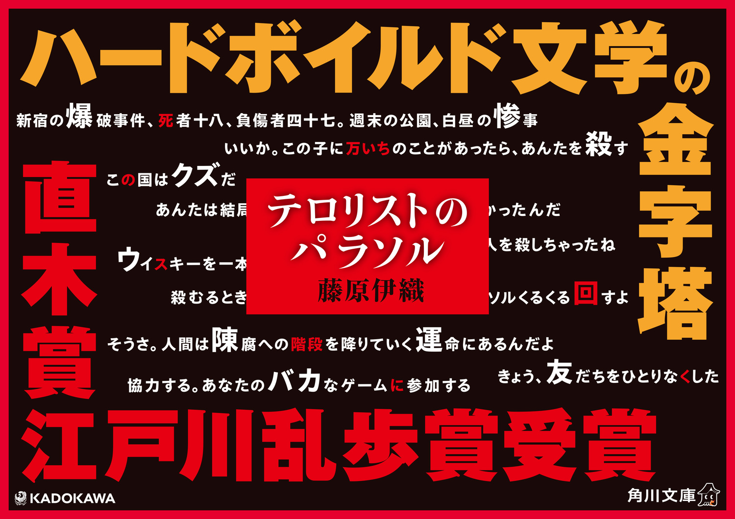 サムネイル画像1