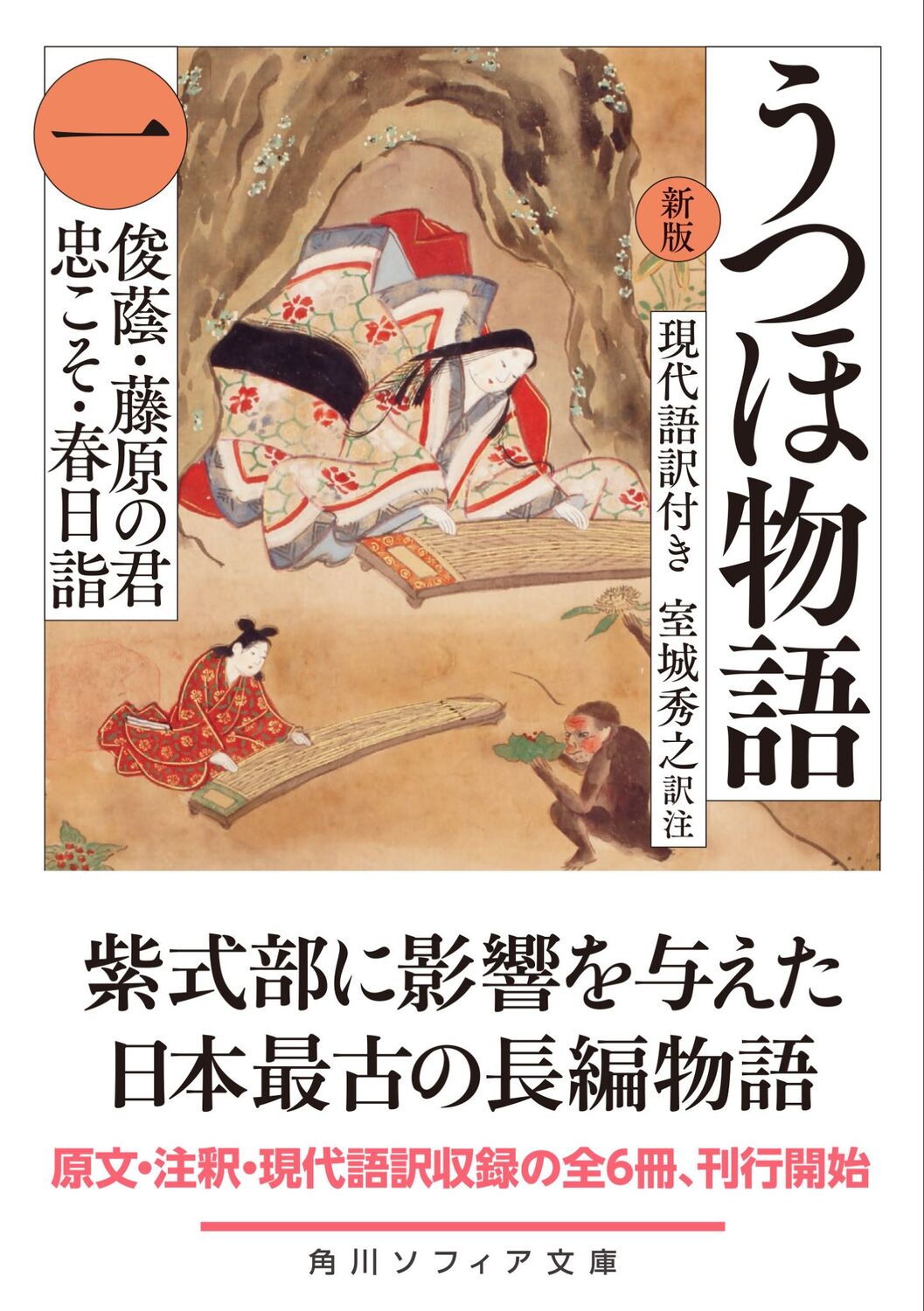サムネイル画像1