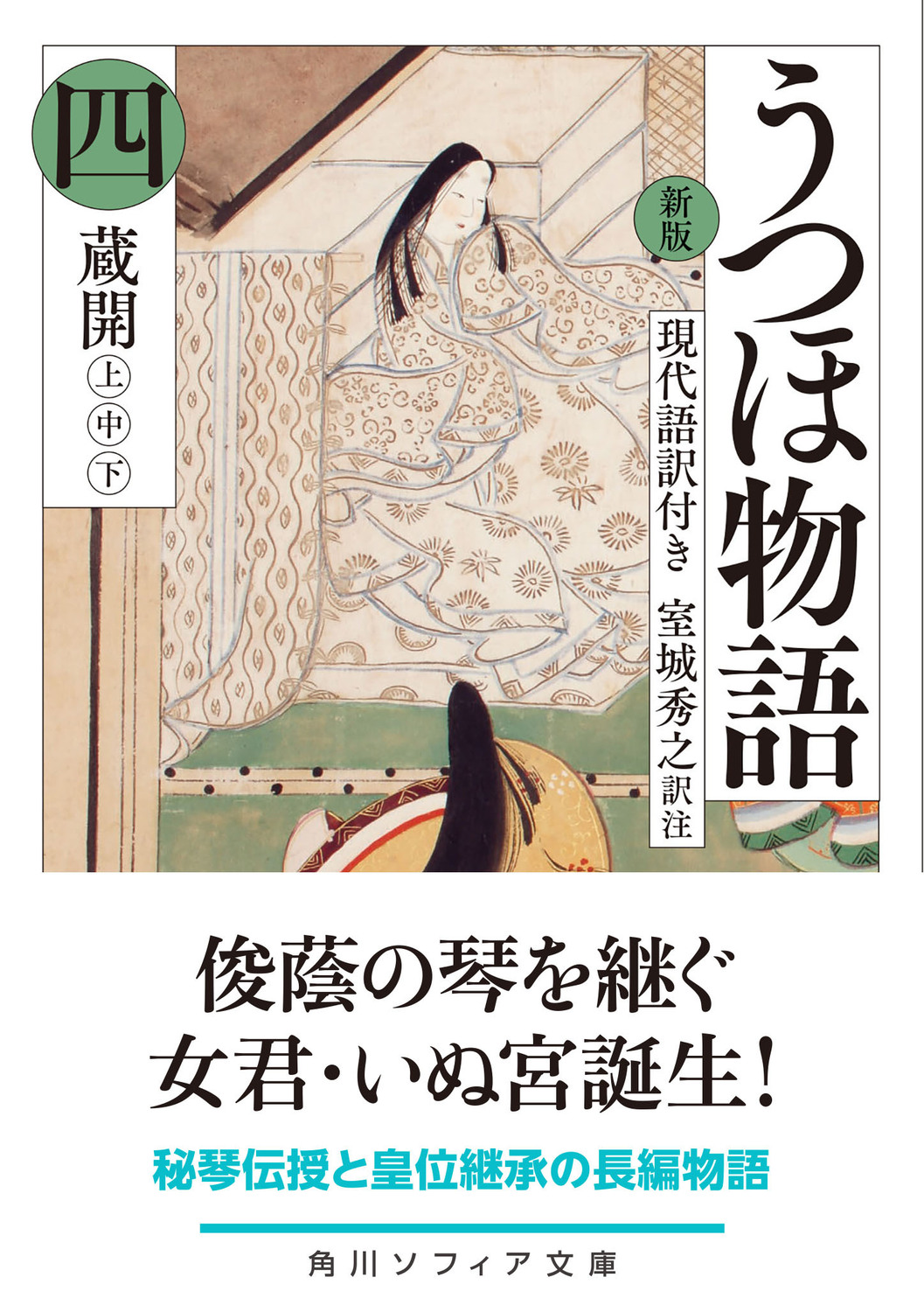 サムネイル画像1