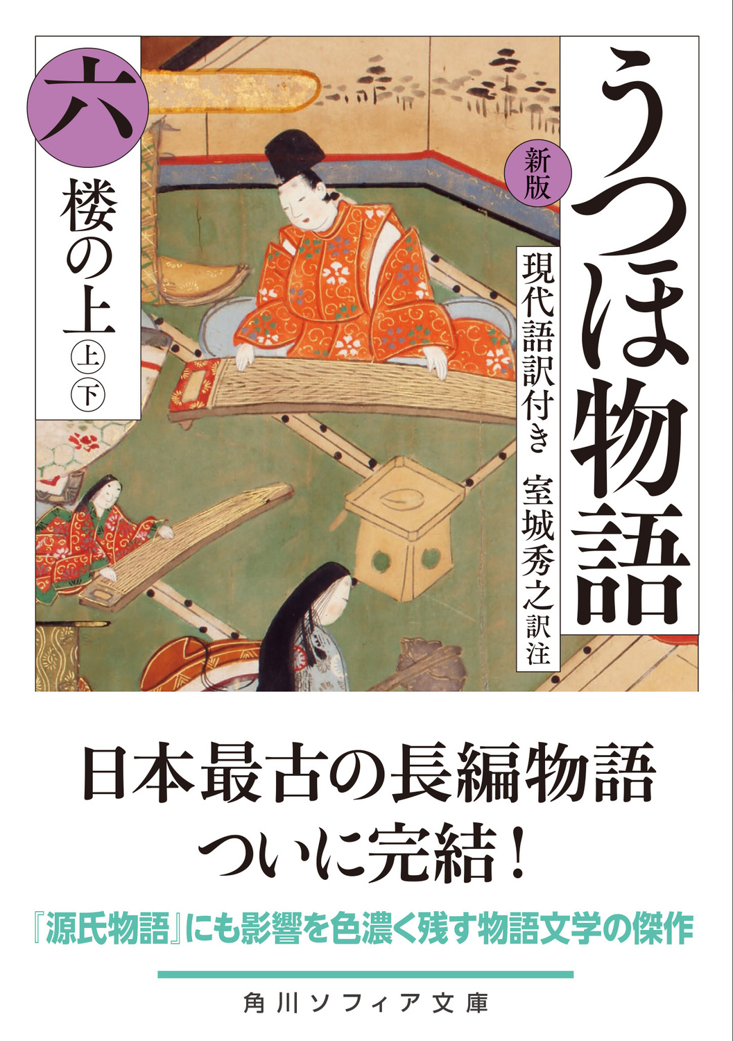 サムネイル画像1