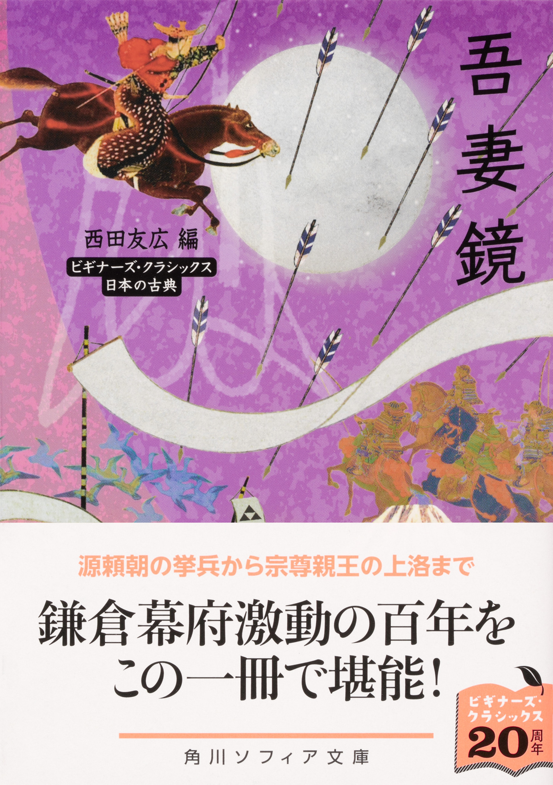 サムネイル画像1