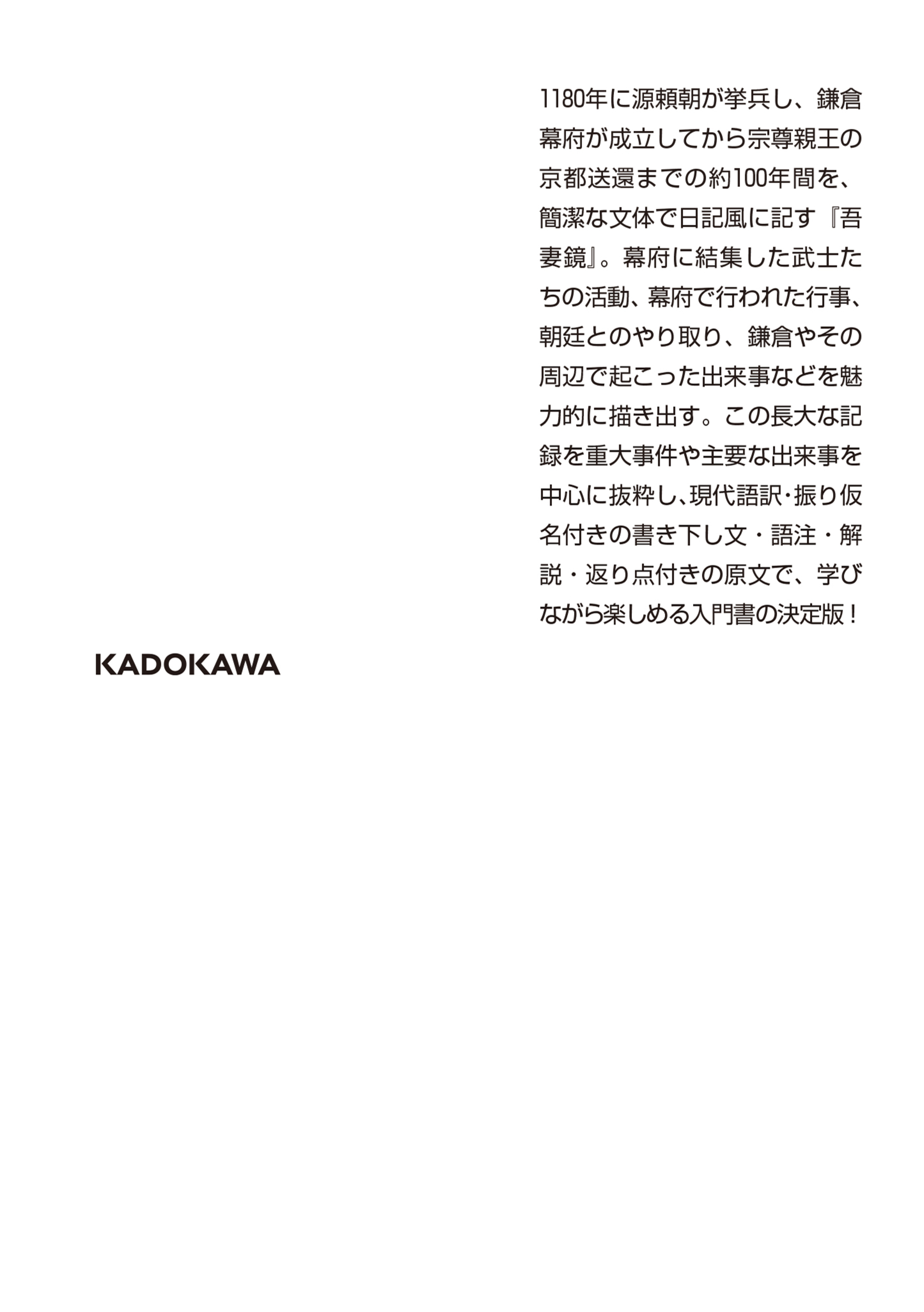 サムネイル画像2