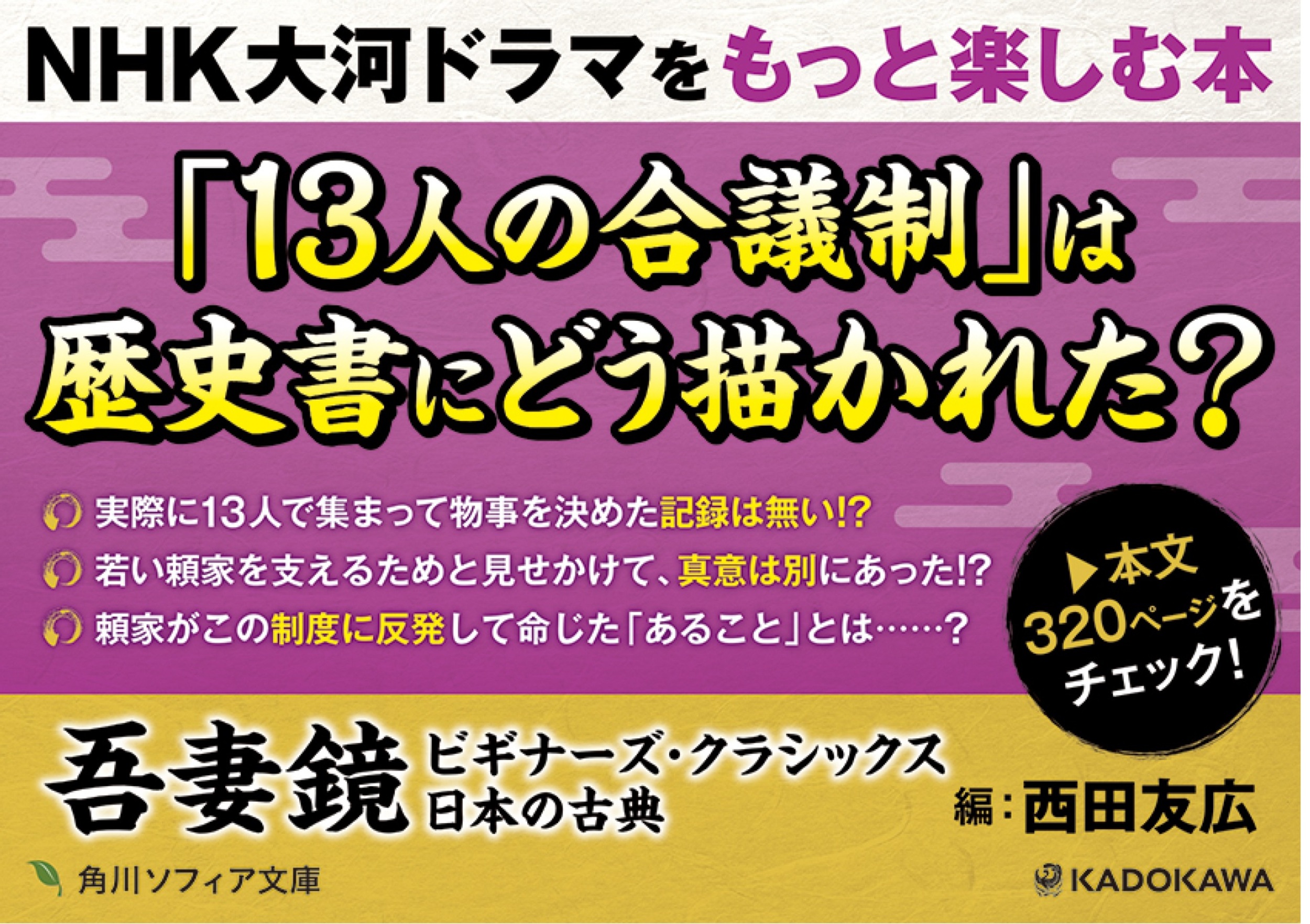 サムネイル画像3