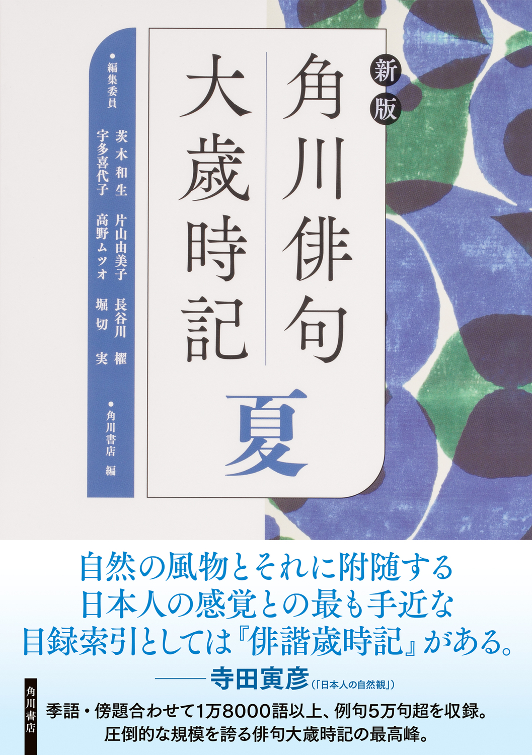 サムネイル画像1