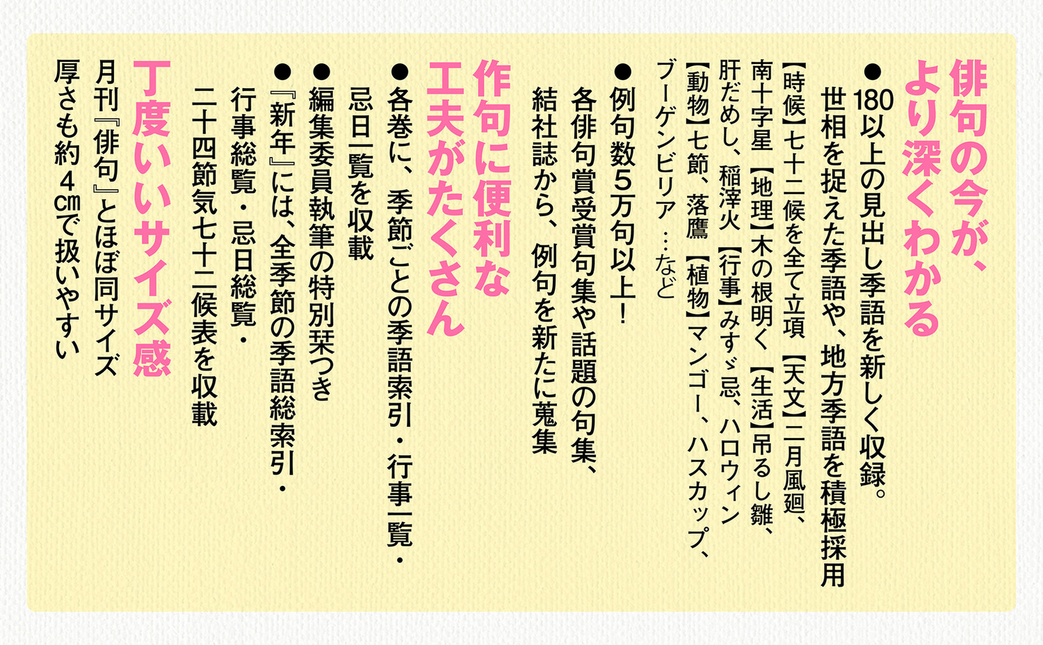 サムネイル画像5