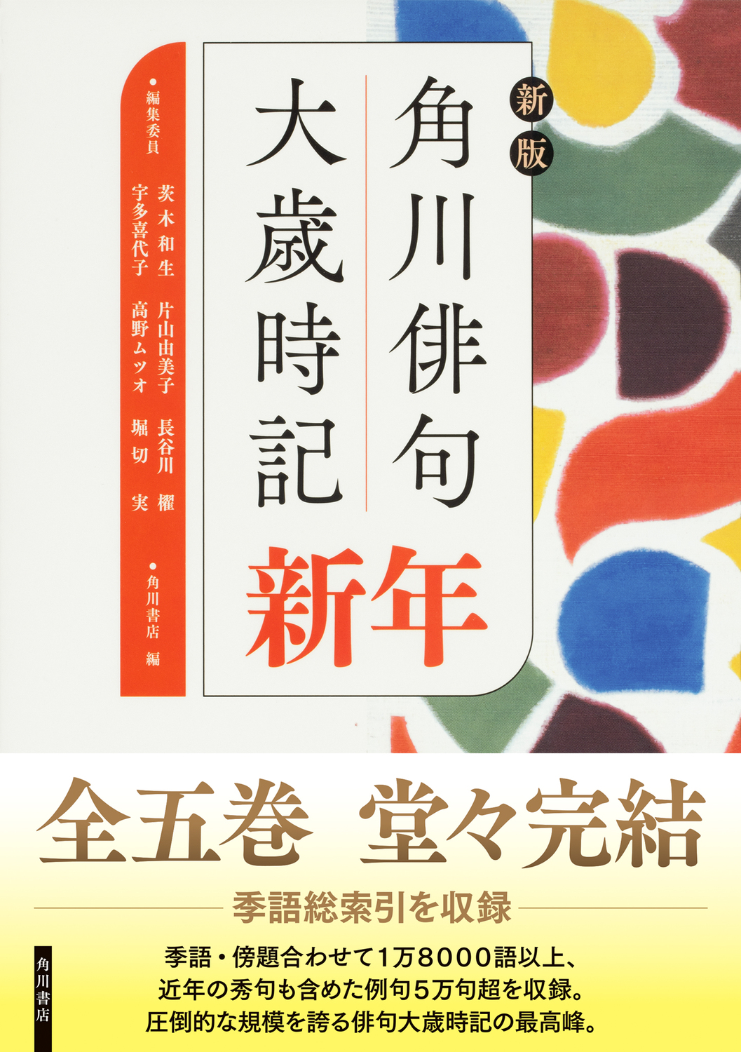 サムネイル画像1
