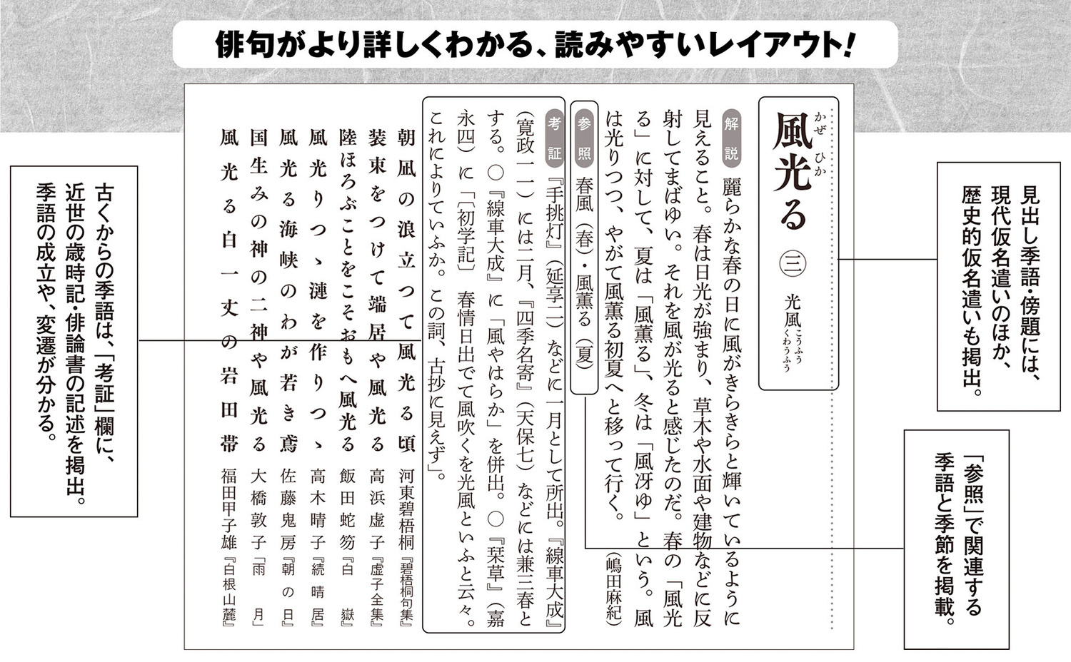 サムネイル画像3