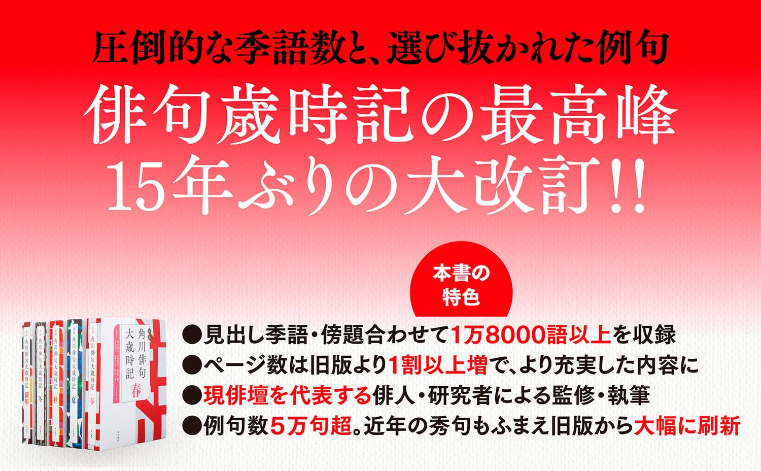 サムネイル画像4