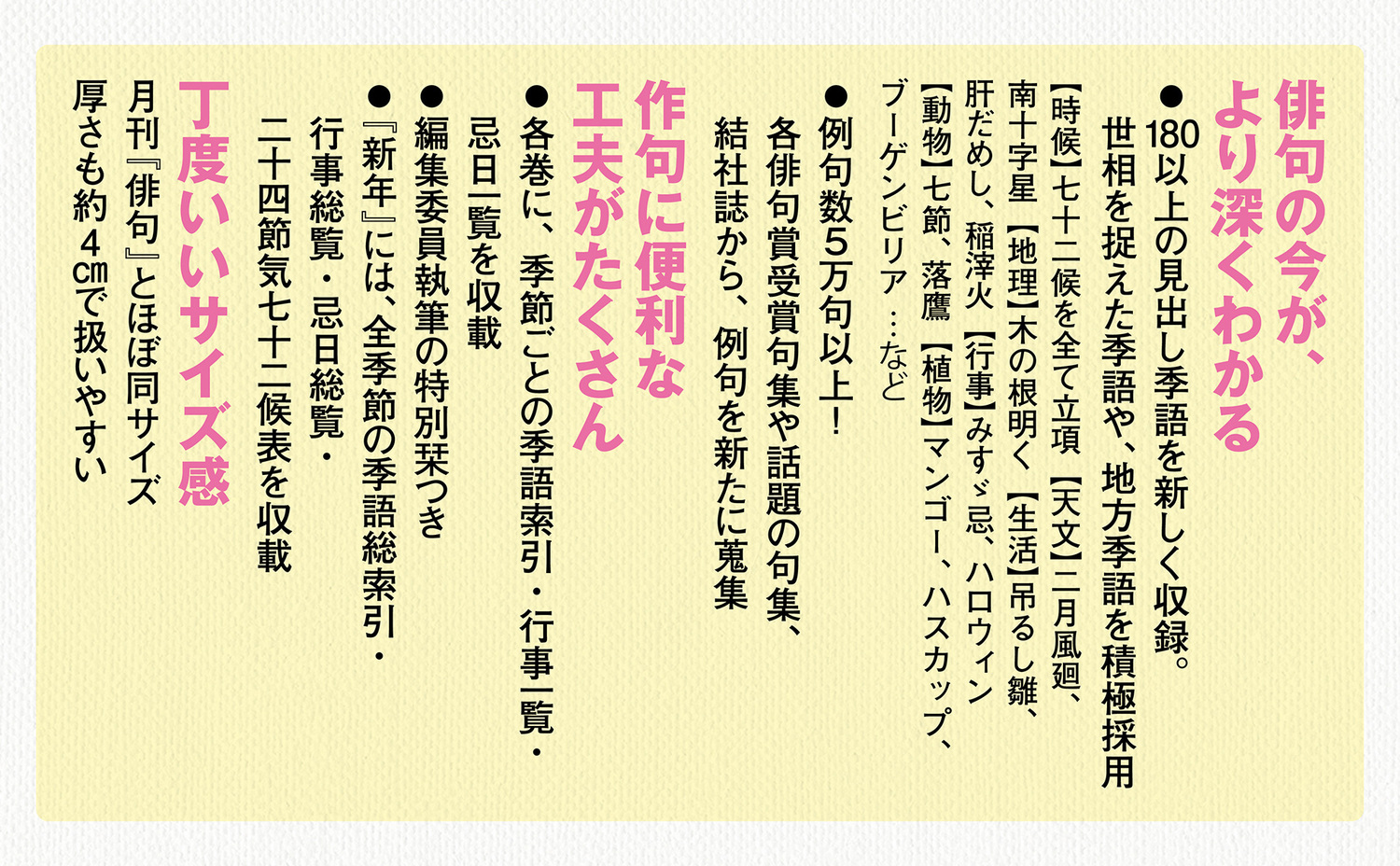 サムネイル画像5