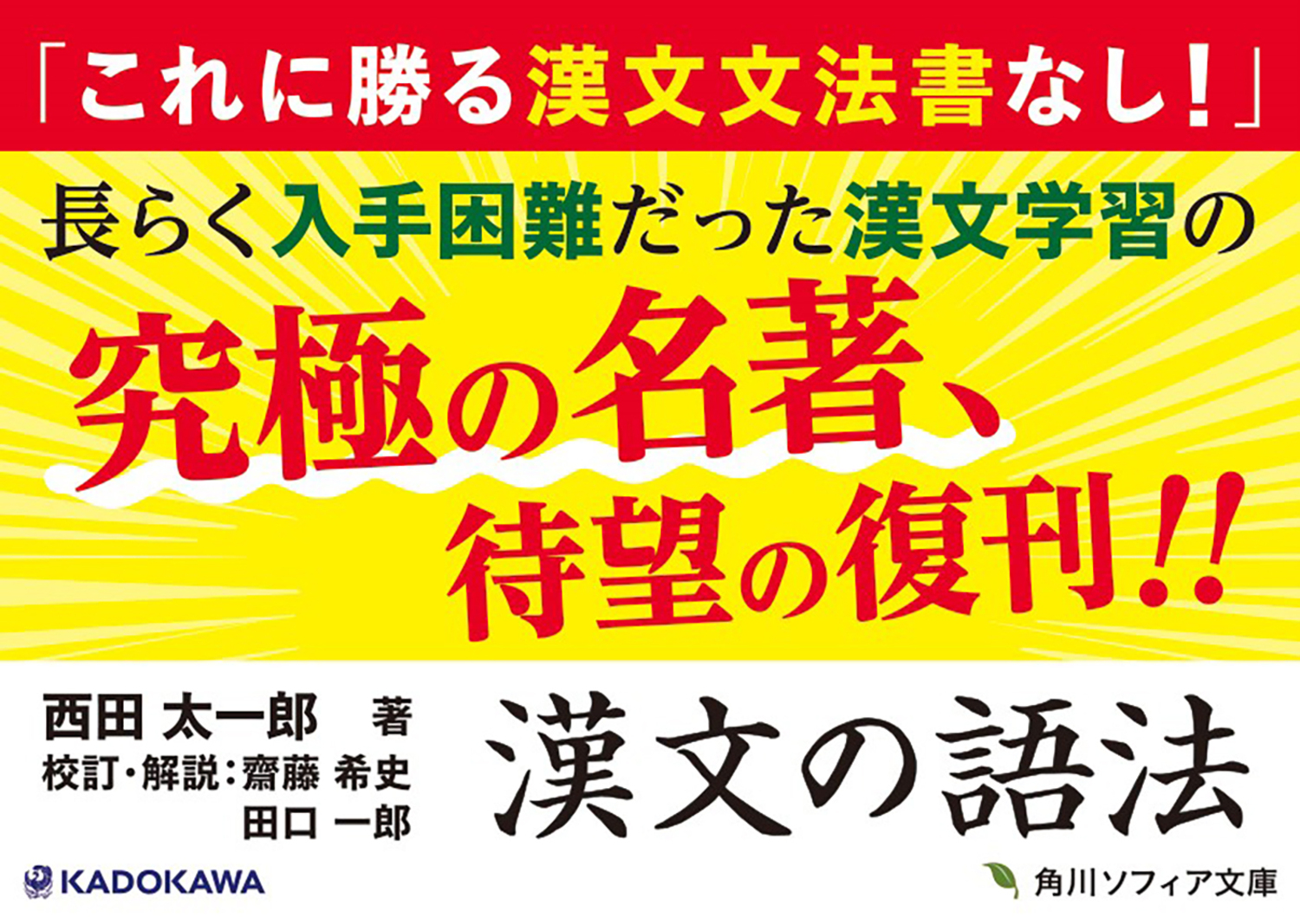 サムネイル画像2