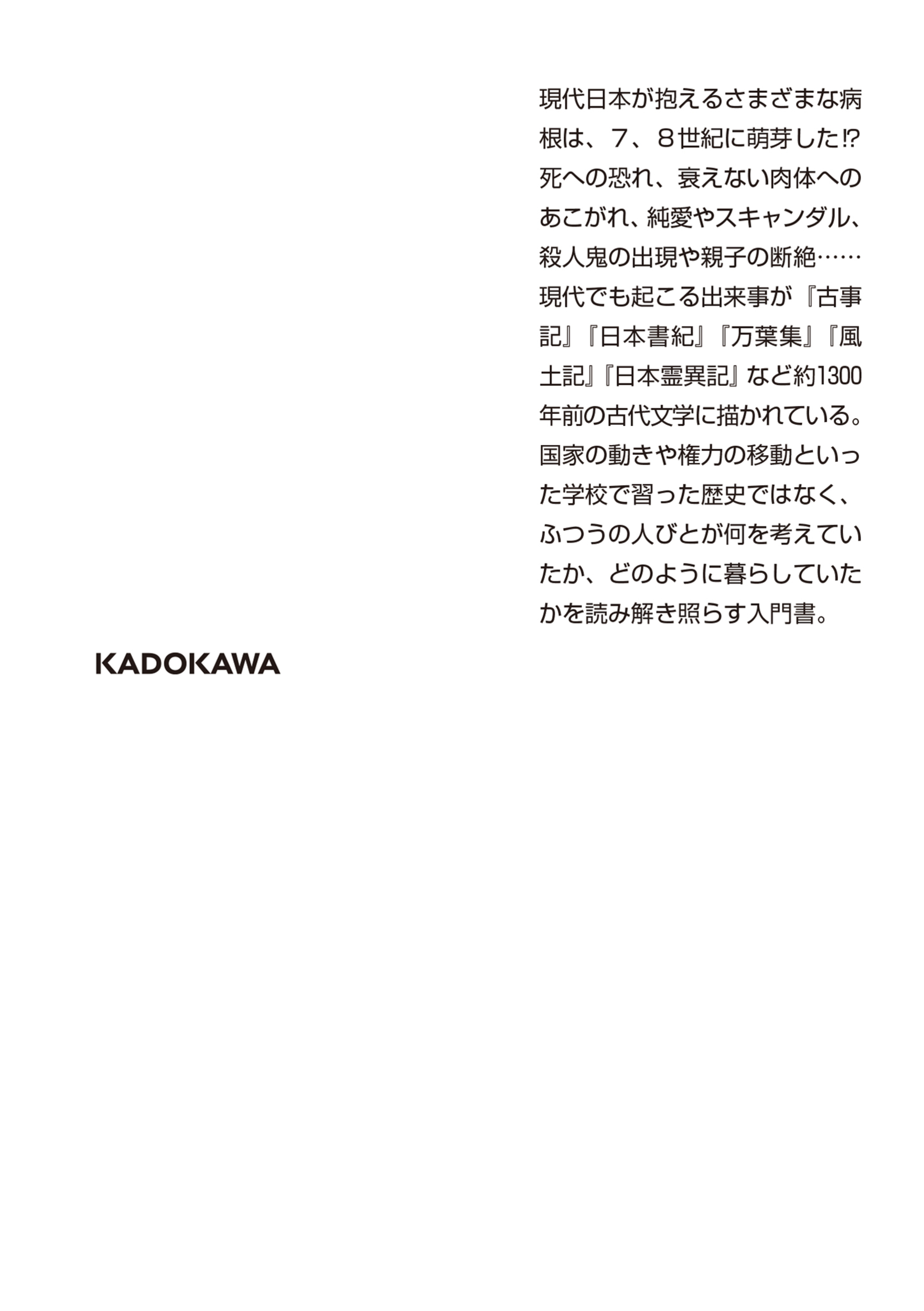サムネイル画像2