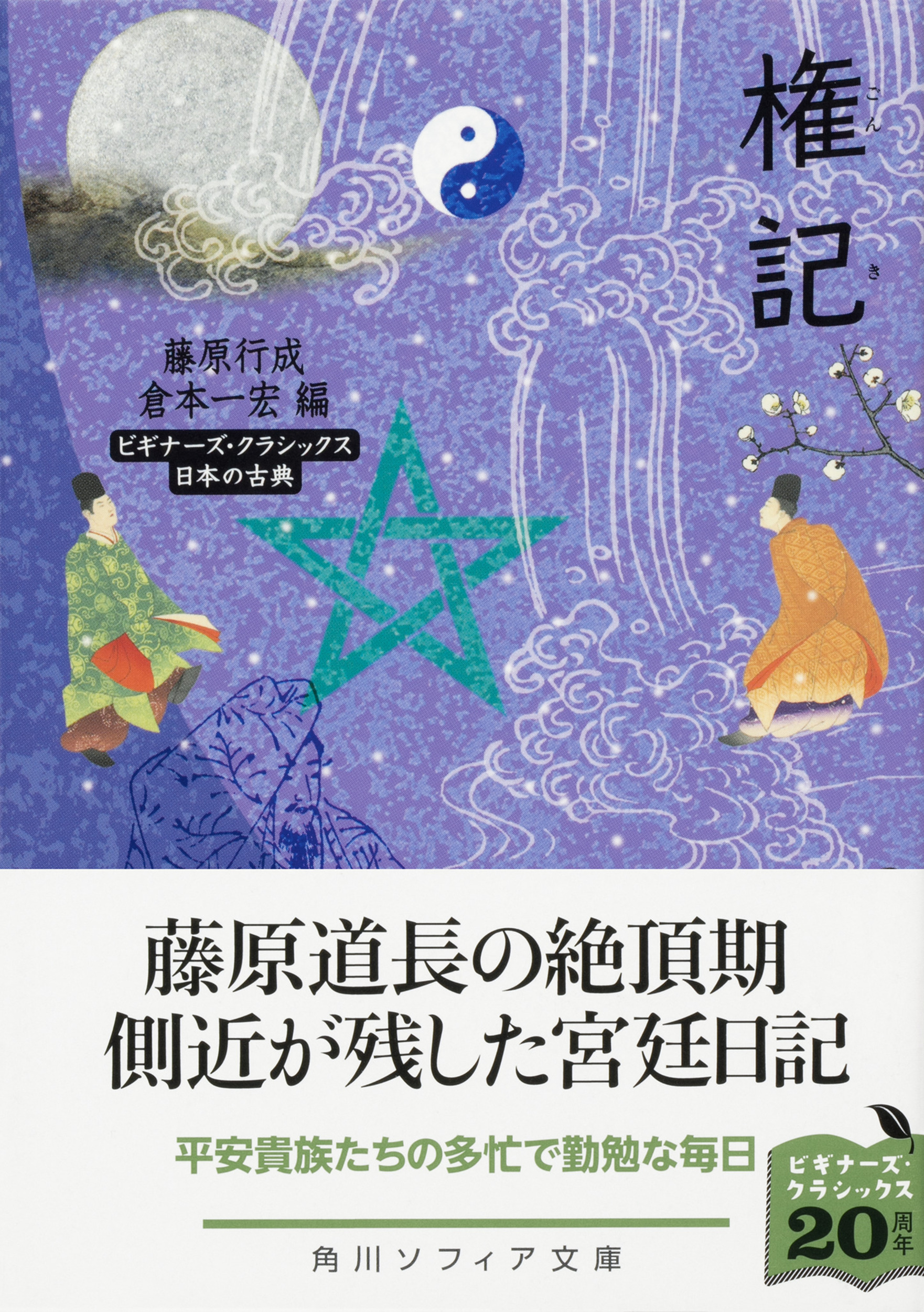 サムネイル画像1