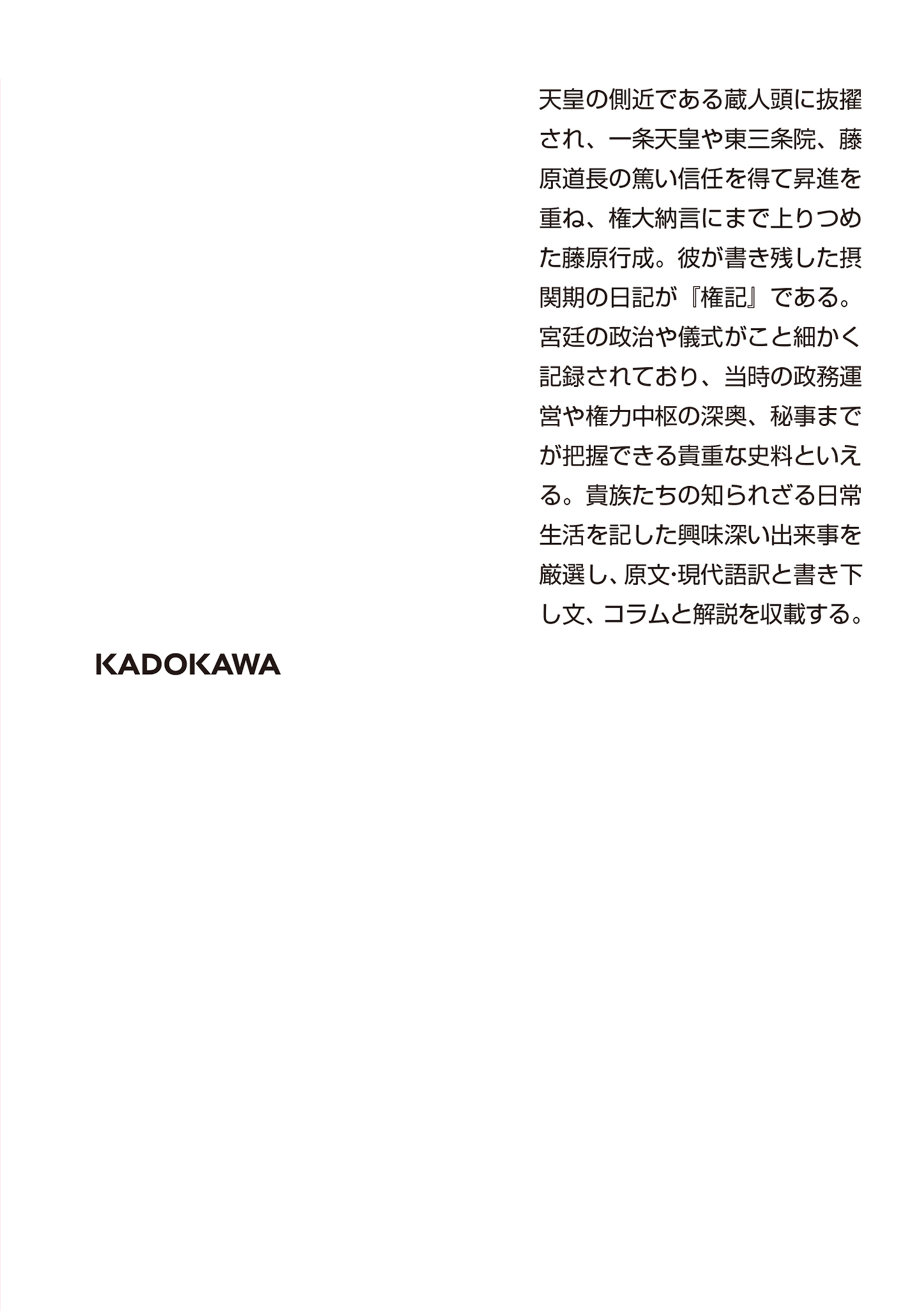 サムネイル画像2