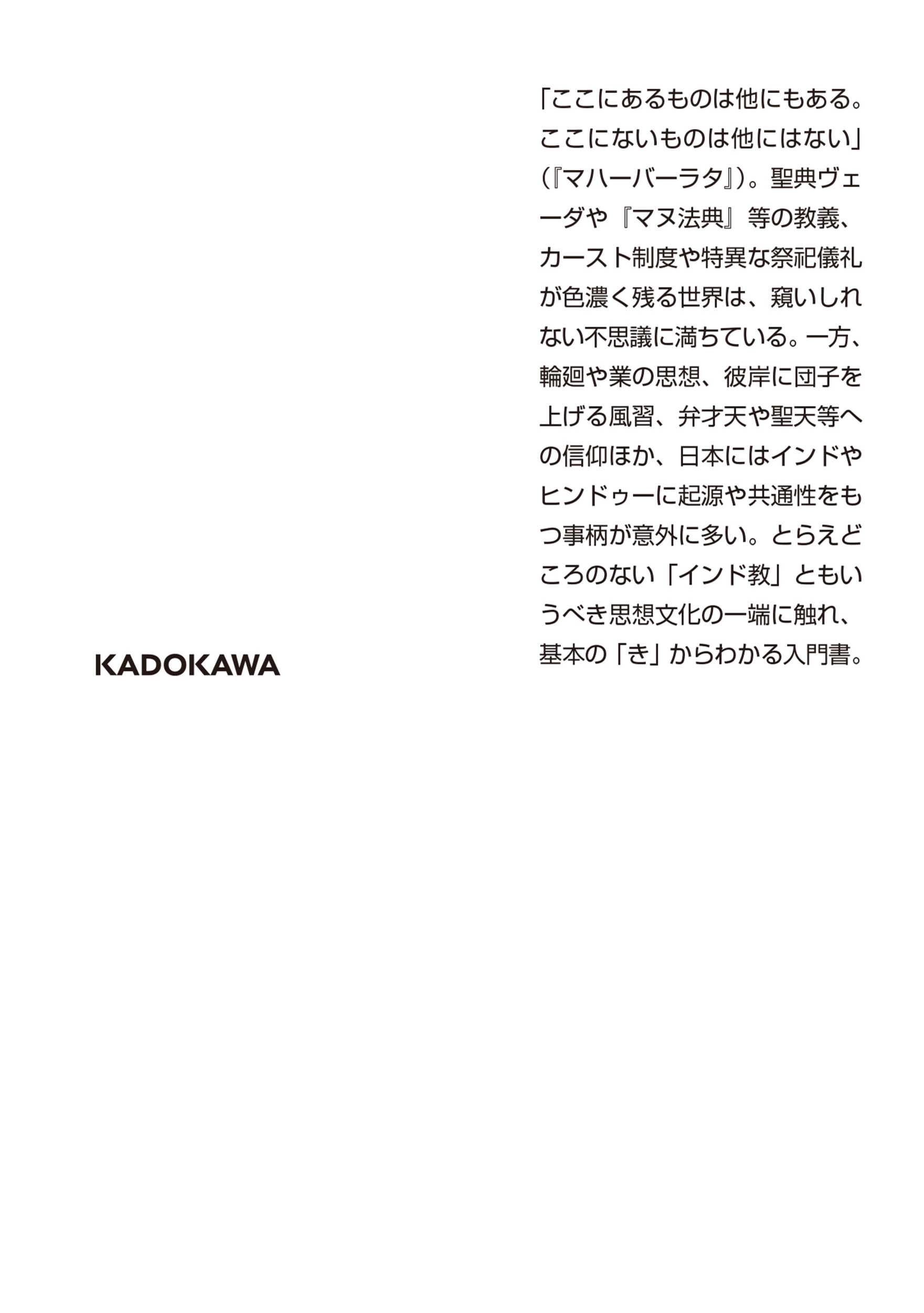 サムネイル画像2