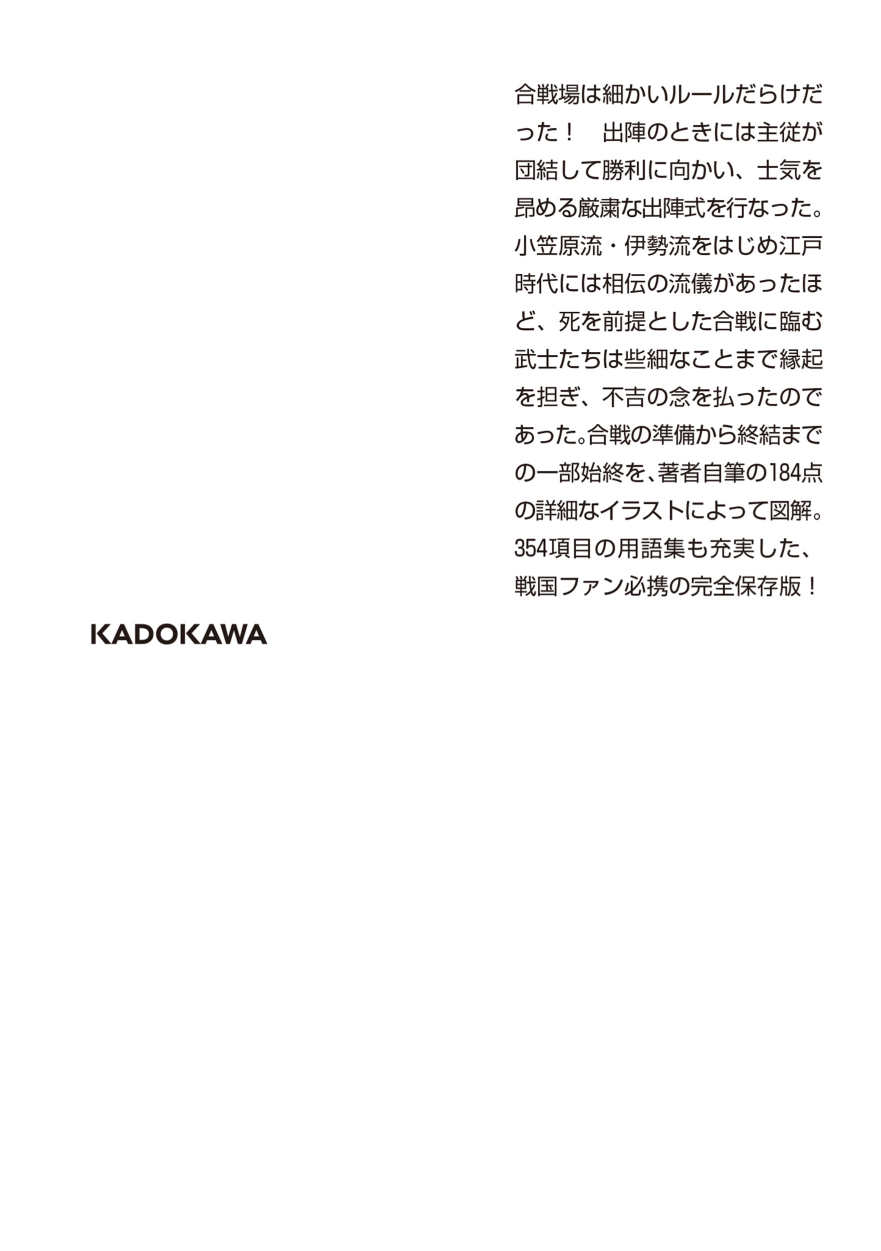 サムネイル画像2