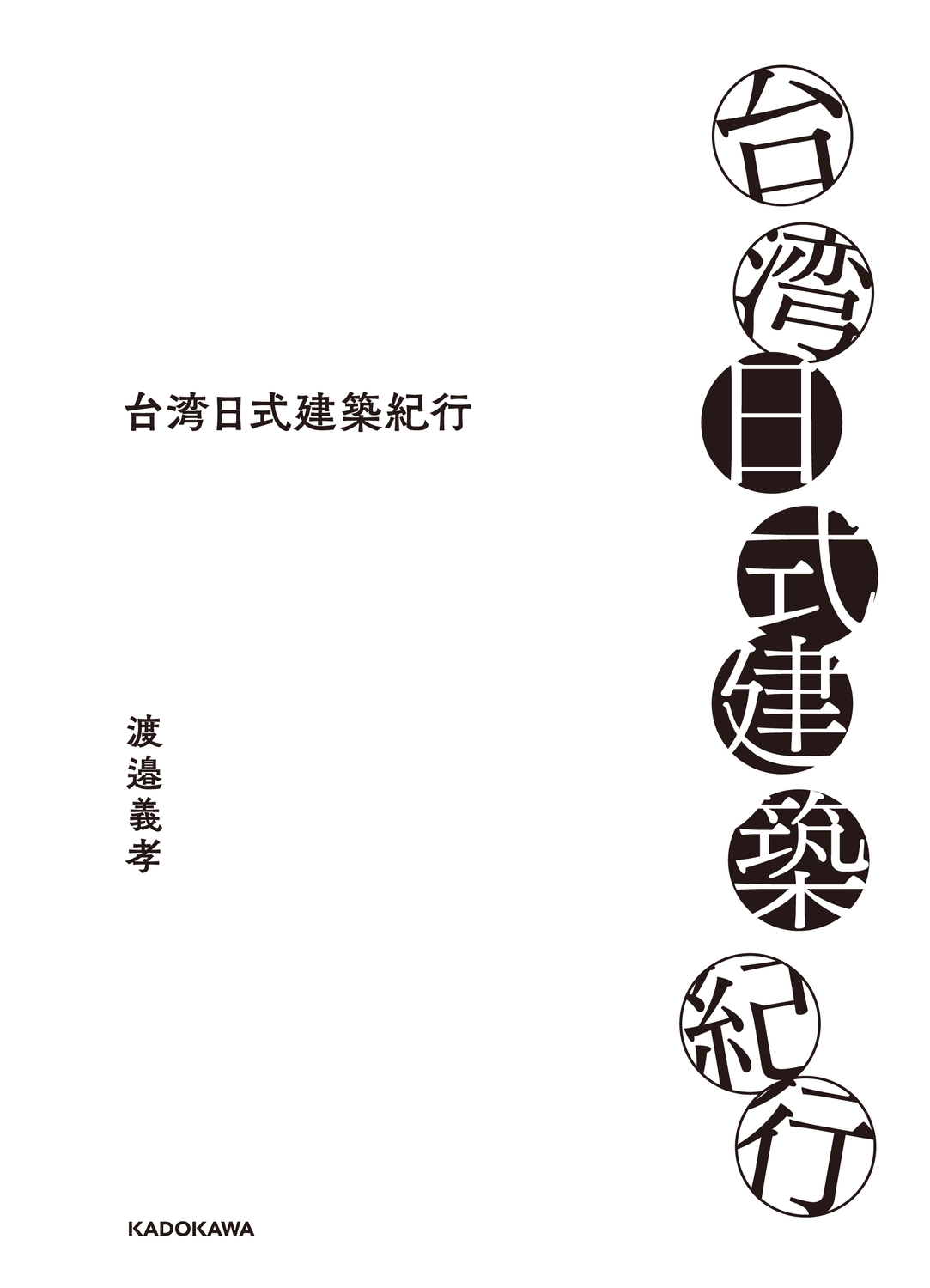 サムネイル画像2