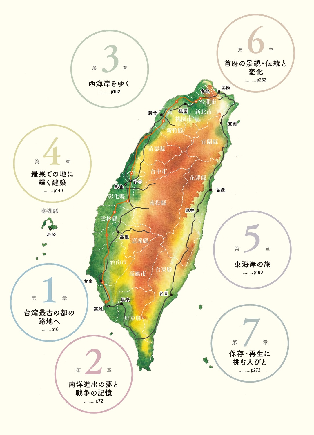 サムネイル画像3