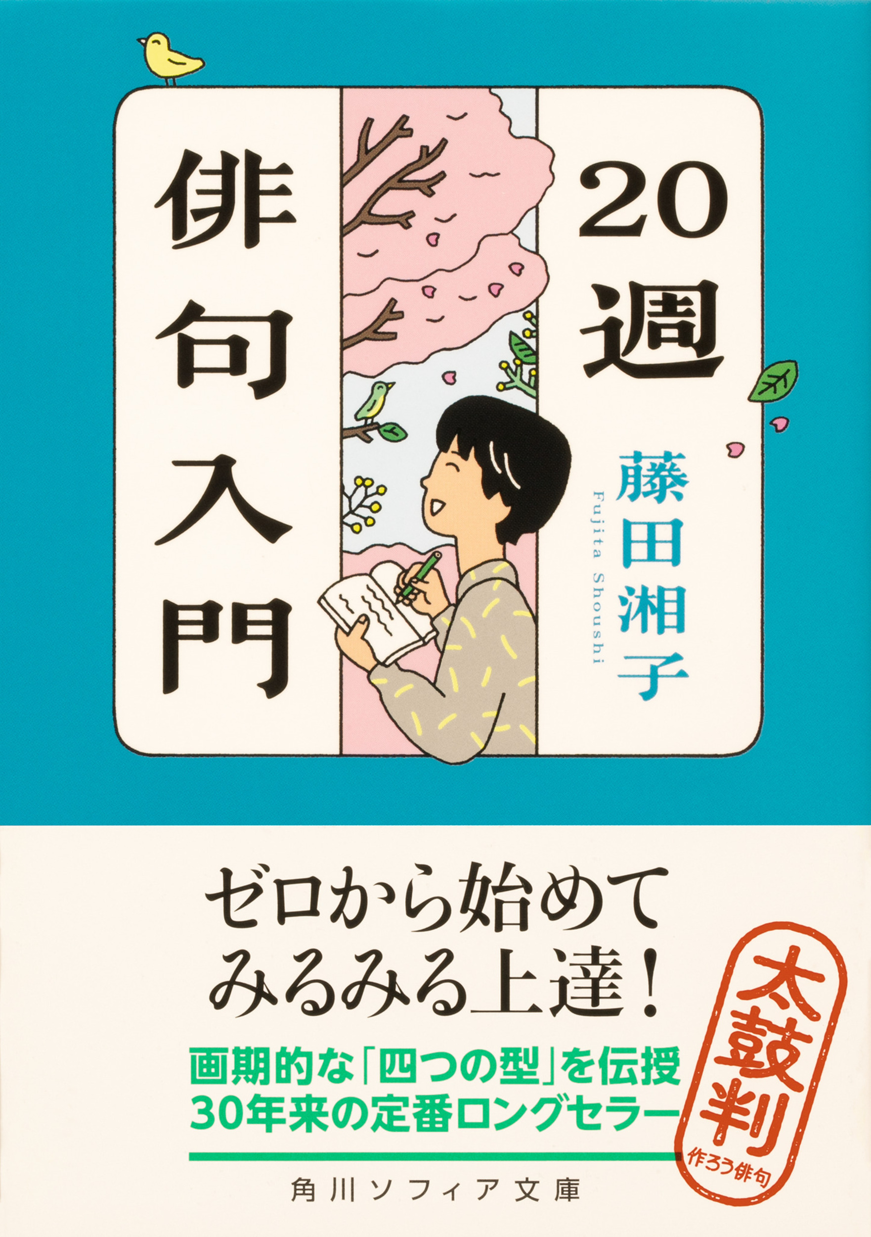 サムネイル画像1